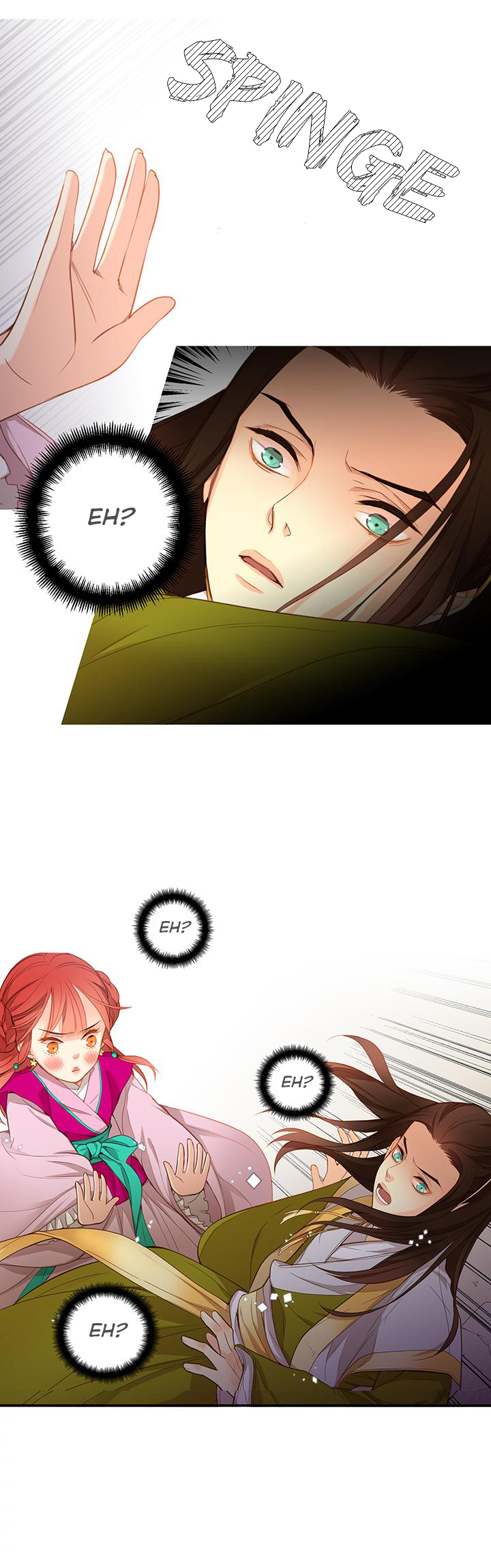 The Wicked Queen Vol. 1 Ch. 1 第17页