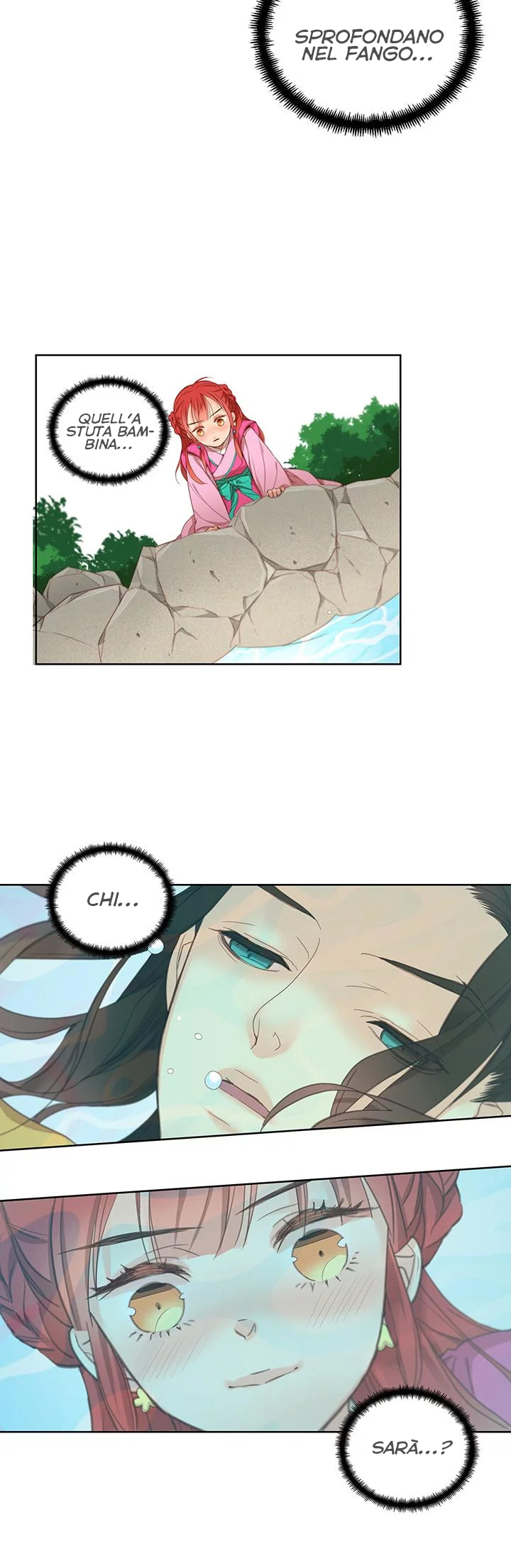 The Wicked Queen Vol. 1 Ch. 1 第19页
