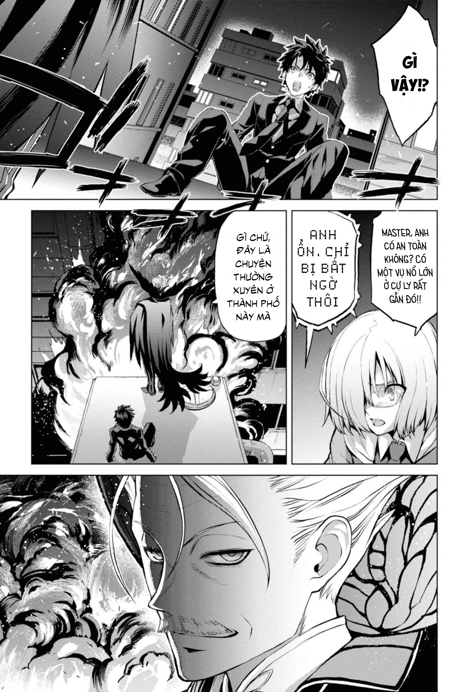 Fate/Grand Order -Epic of Remnant- Pseudo-Singularity I: Quarantined Territory of Malice, Shinjuku - Shinjuku Phantom Incident Vol. 1 Ch. 2 第12页