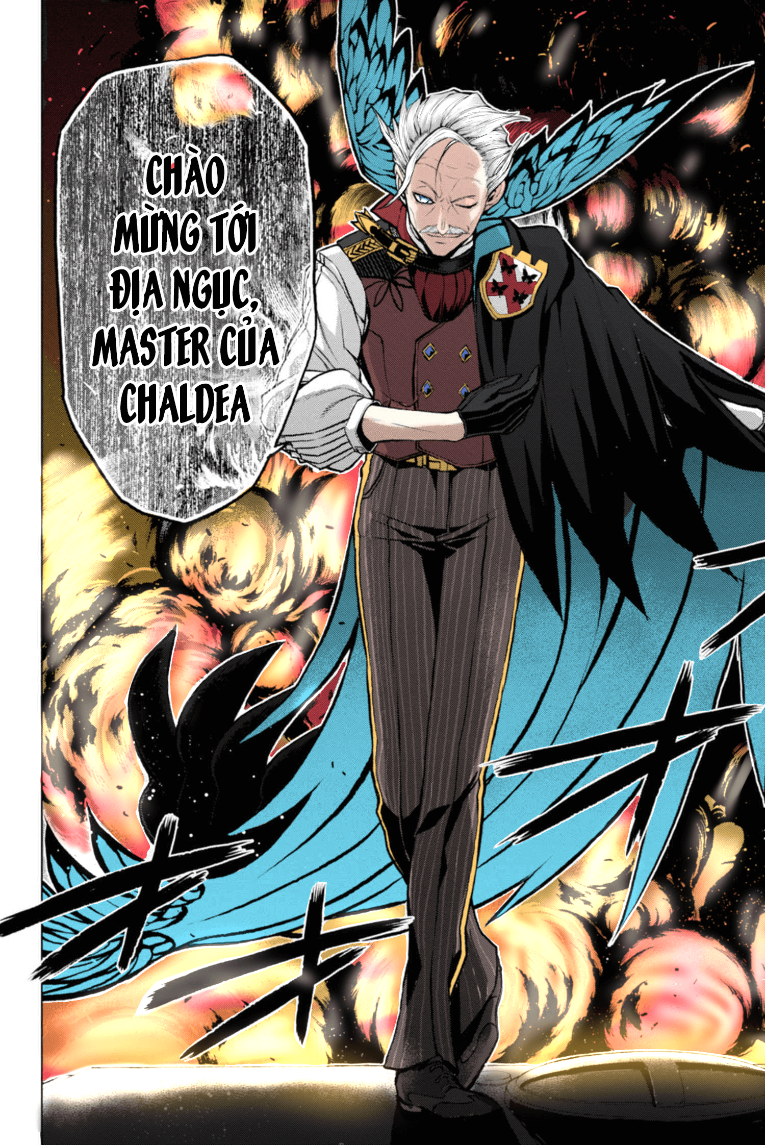 Fate/Grand Order -Epic of Remnant- Pseudo-Singularity I: Quarantined Territory of Malice, Shinjuku - Shinjuku Phantom Incident Vol. 1 Ch. 2 第13页