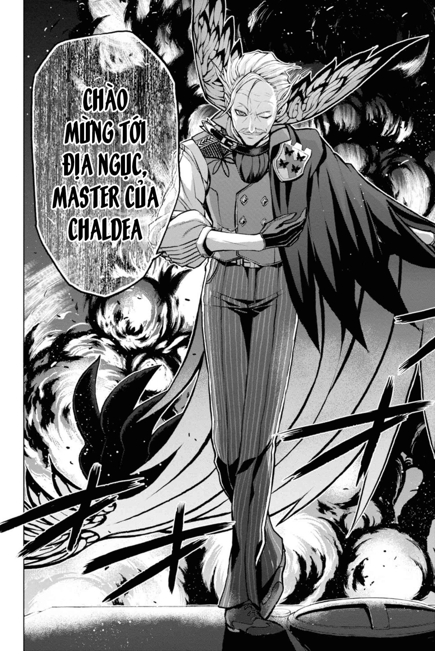 Fate/Grand Order -Epic of Remnant- Pseudo-Singularity I: Quarantined Territory of Malice, Shinjuku - Shinjuku Phantom Incident Vol. 1 Ch. 2 第14页