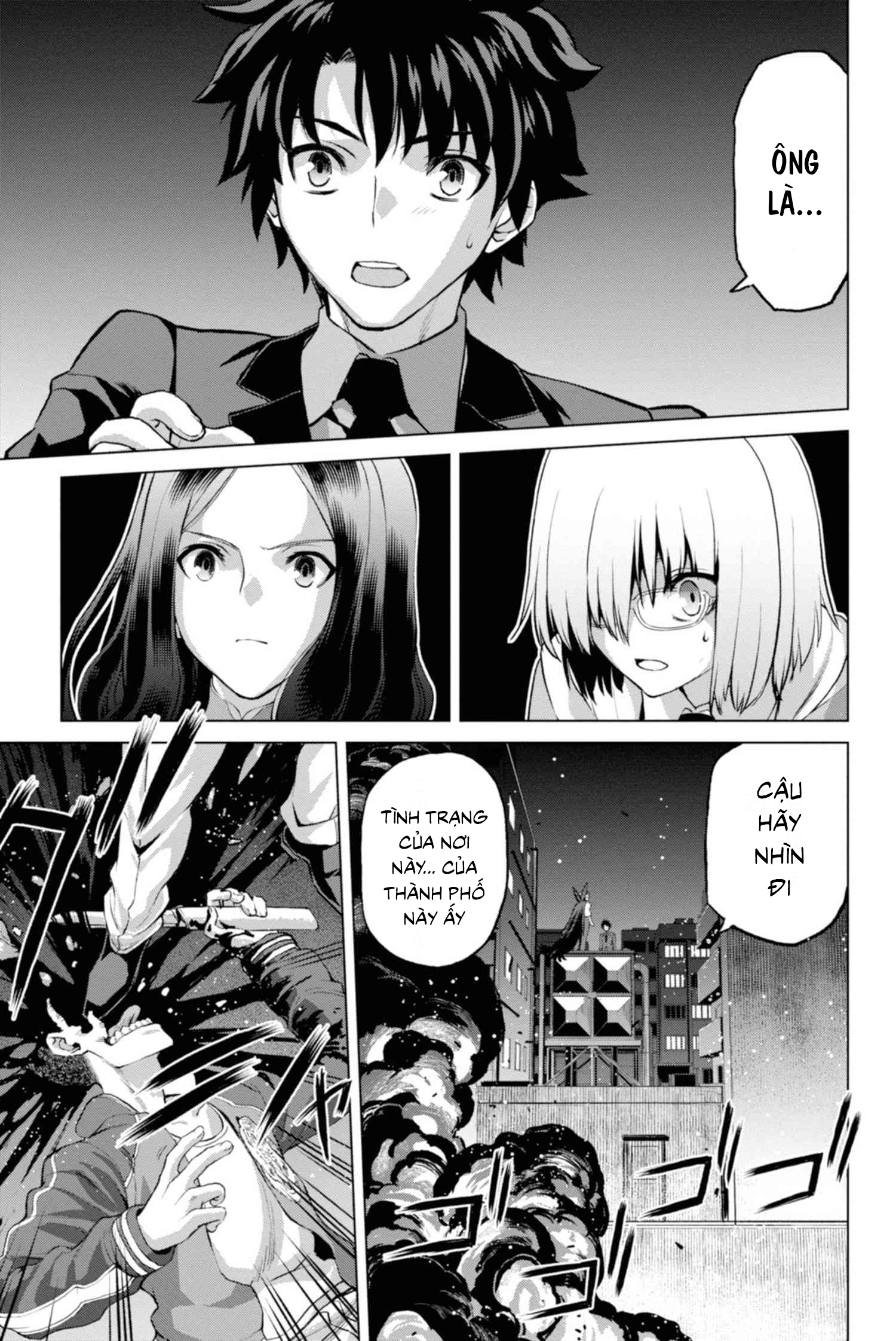 Fate/Grand Order -Epic of Remnant- Pseudo-Singularity I: Quarantined Territory of Malice, Shinjuku - Shinjuku Phantom Incident Vol. 1 Ch. 2 第15页