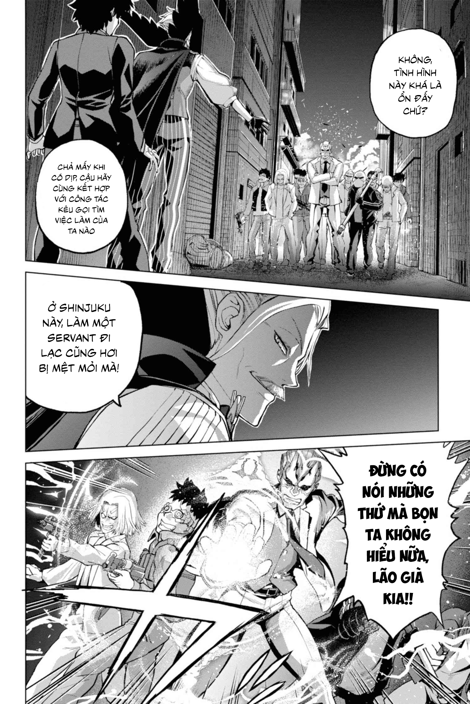 Fate/Grand Order -Epic of Remnant- Pseudo-Singularity I: Quarantined Territory of Malice, Shinjuku - Shinjuku Phantom Incident Vol. 1 Ch. 2 第23页