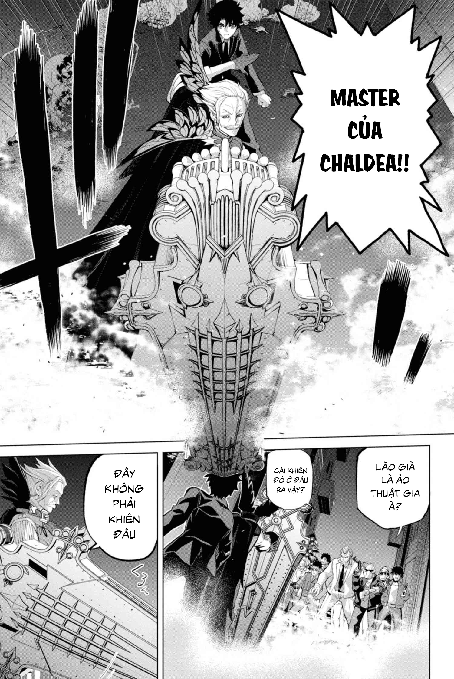 Fate/Grand Order -Epic of Remnant- Pseudo-Singularity I: Quarantined Territory of Malice, Shinjuku - Shinjuku Phantom Incident Vol. 1 Ch. 2 第26页