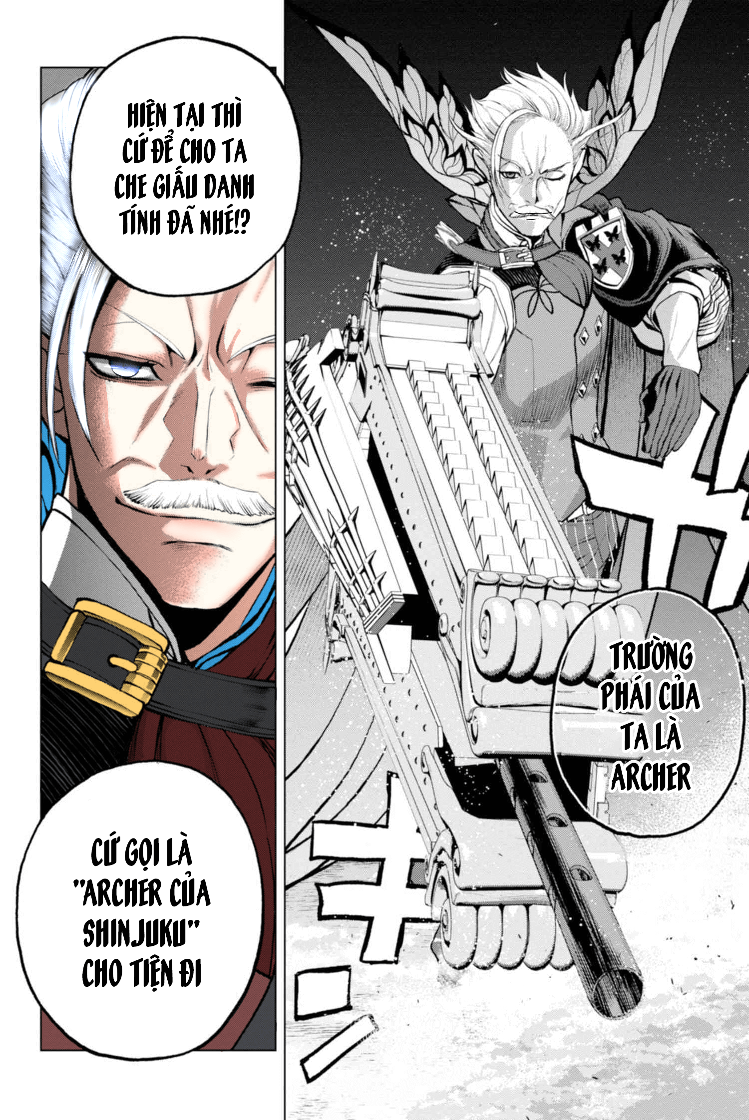Fate/Grand Order -Epic of Remnant- Pseudo-Singularity I: Quarantined Territory of Malice, Shinjuku - Shinjuku Phantom Incident Vol. 1 Ch. 2 第27页