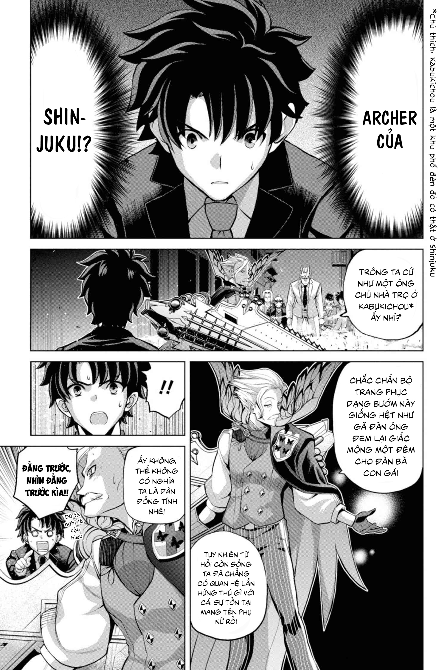 Fate/Grand Order -Epic of Remnant- Pseudo-Singularity I: Quarantined Territory of Malice, Shinjuku - Shinjuku Phantom Incident Vol. 1 Ch. 2 第29页