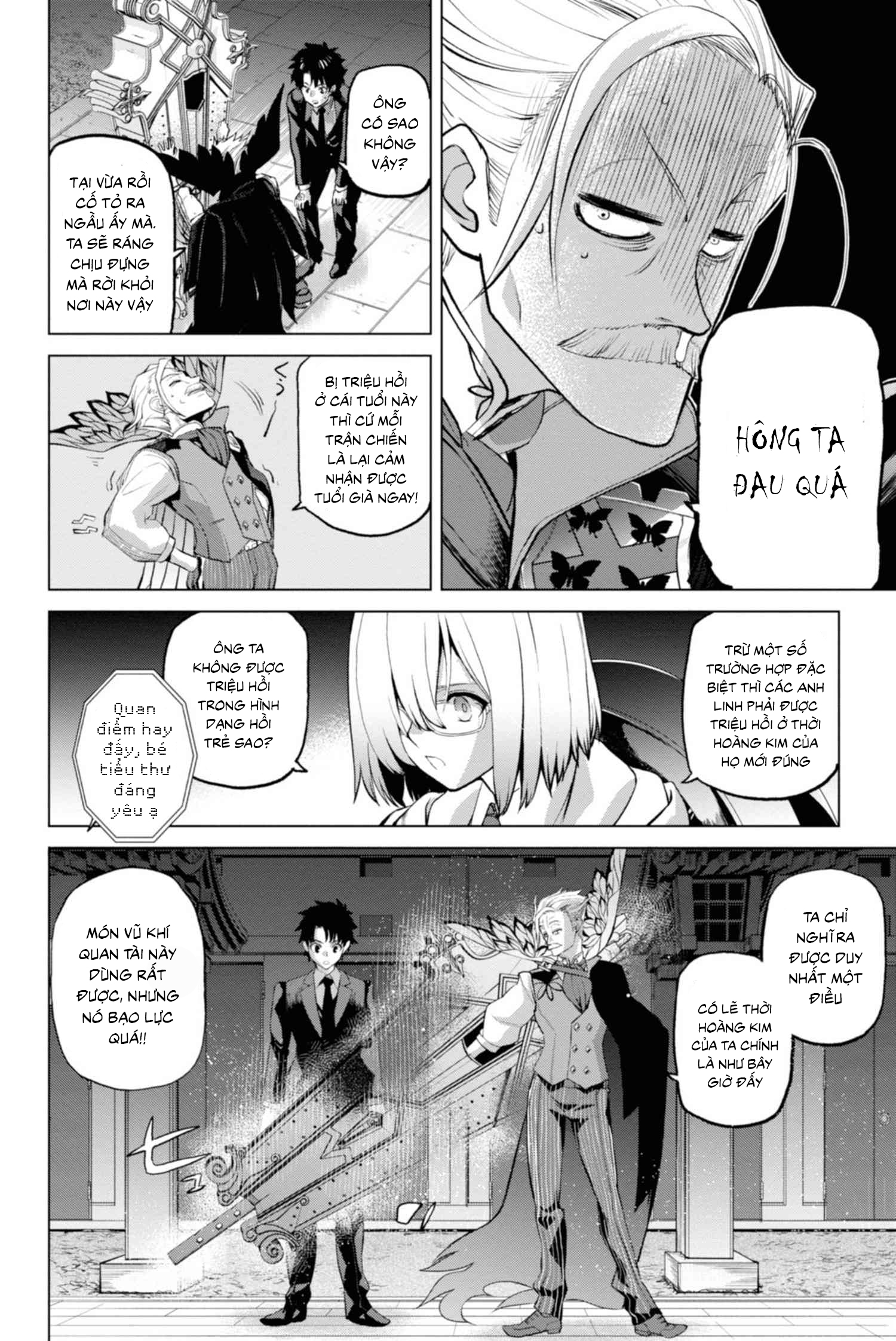 Fate/Grand Order -Epic of Remnant- Pseudo-Singularity I: Quarantined Territory of Malice, Shinjuku - Shinjuku Phantom Incident Vol. 1 Ch. 2 第34页