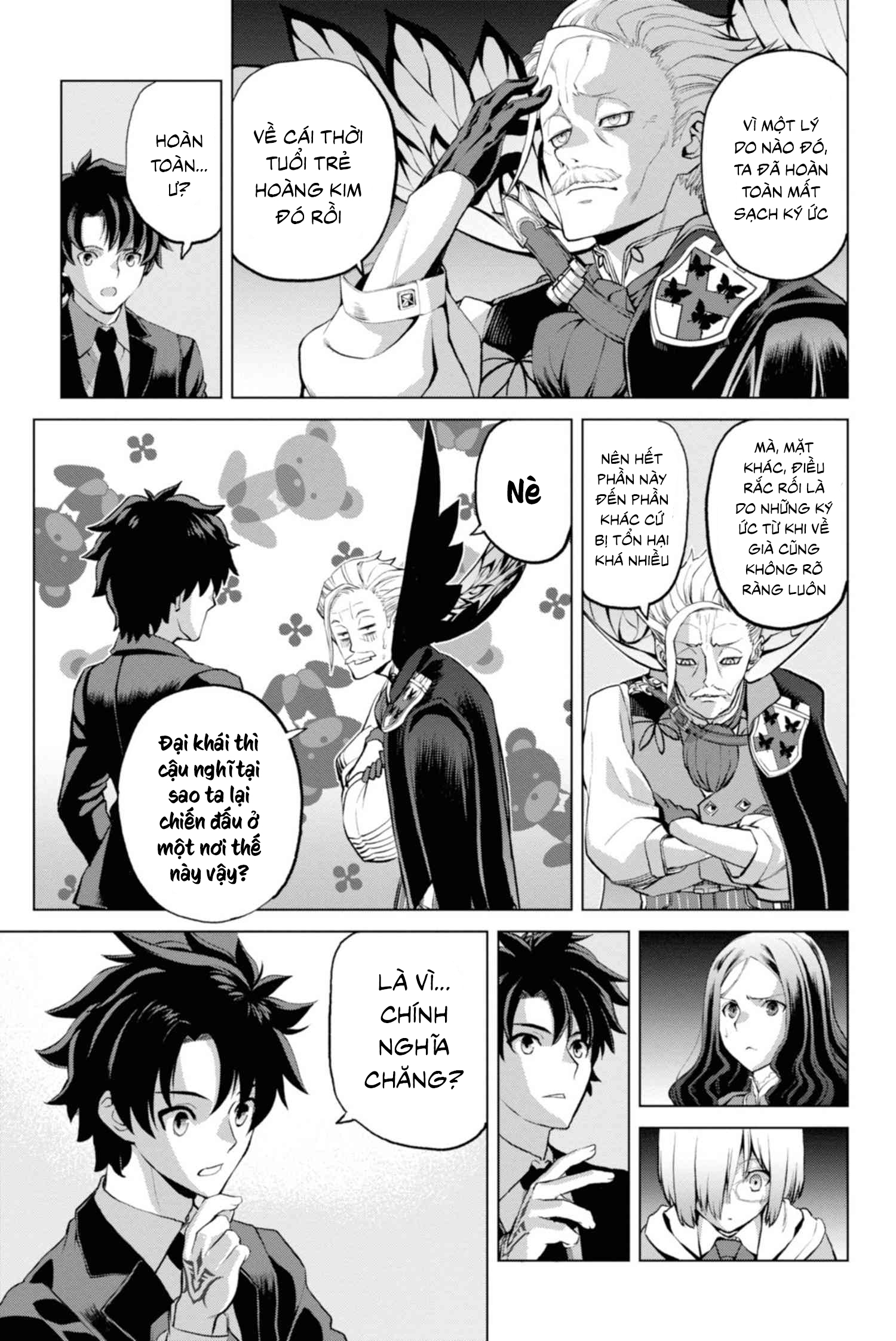 Fate/Grand Order -Epic of Remnant- Pseudo-Singularity I: Quarantined Territory of Malice, Shinjuku - Shinjuku Phantom Incident Vol. 1 Ch. 2 第35页