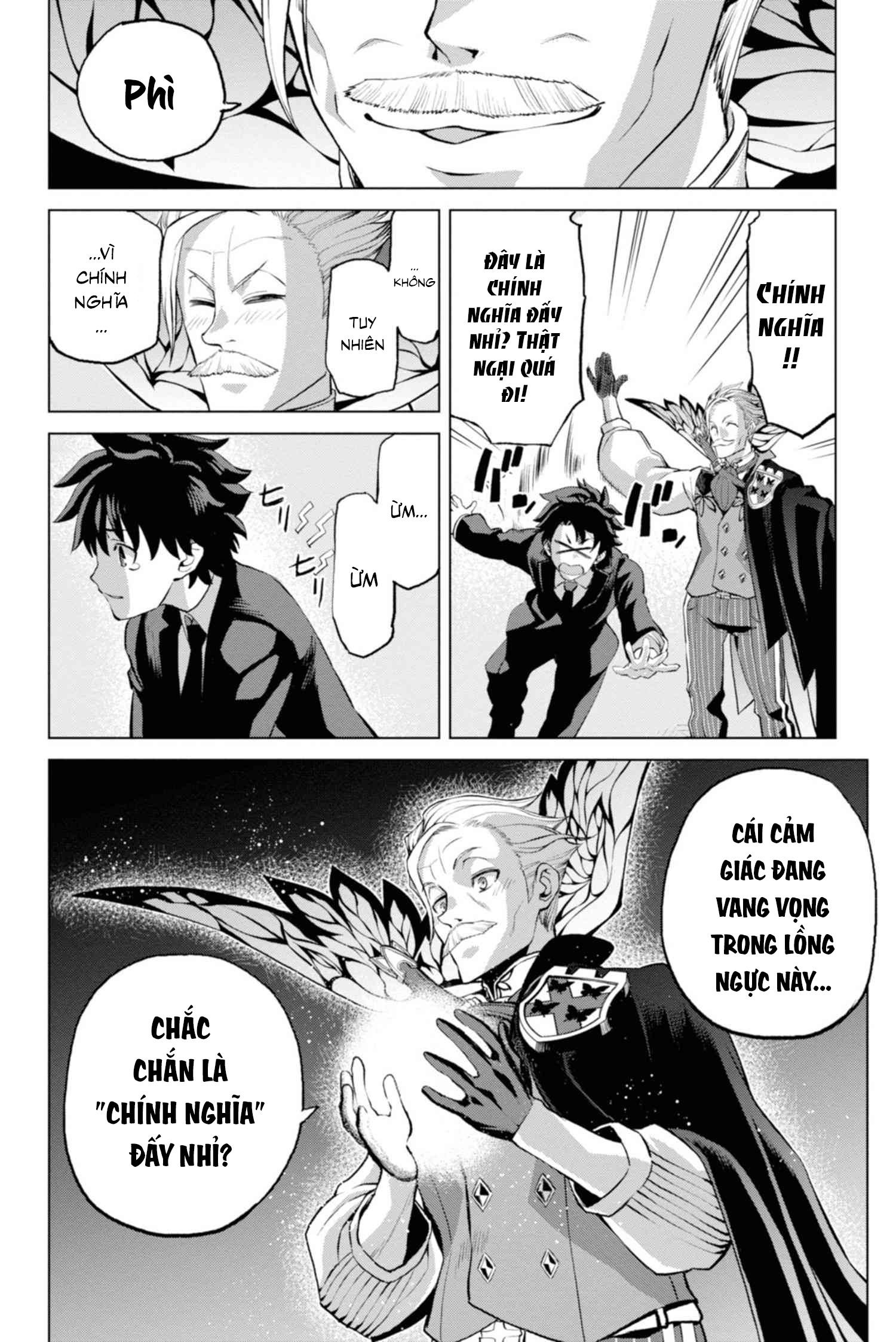 Fate/Grand Order -Epic of Remnant- Pseudo-Singularity I: Quarantined Territory of Malice, Shinjuku - Shinjuku Phantom Incident Vol. 1 Ch. 2 第36页