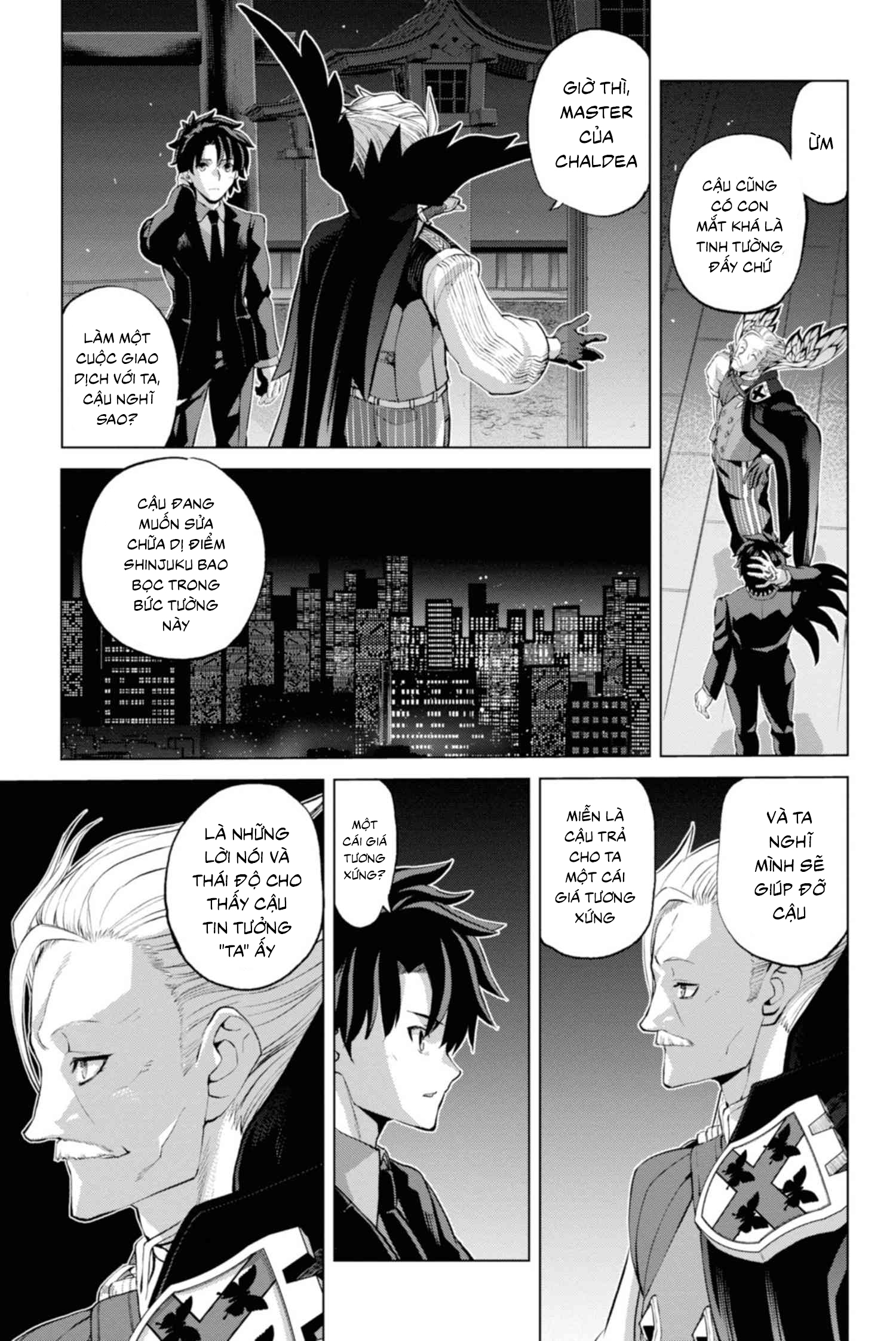 Fate/Grand Order -Epic of Remnant- Pseudo-Singularity I: Quarantined Territory of Malice, Shinjuku - Shinjuku Phantom Incident Vol. 1 Ch. 2 第37页