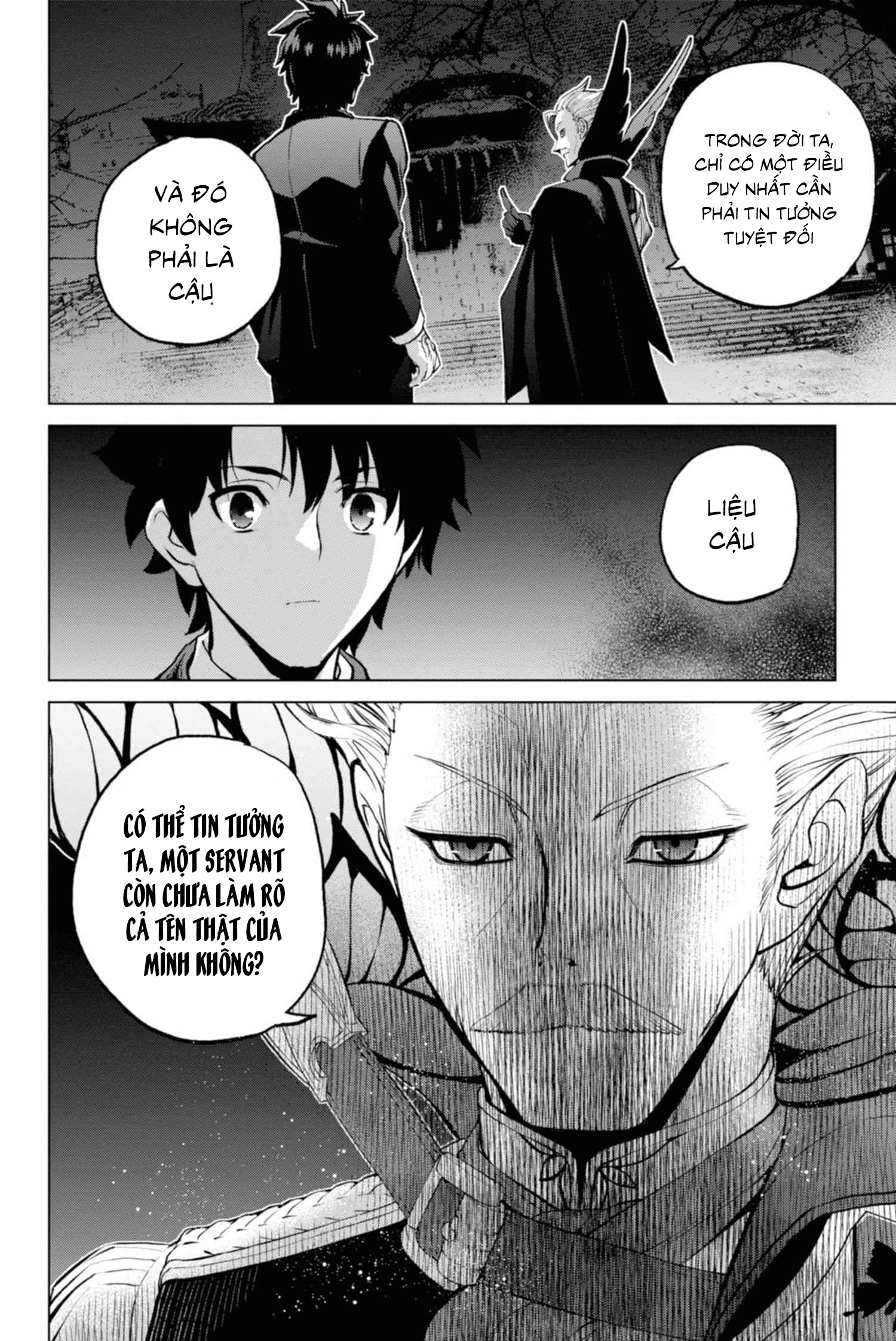 Fate/Grand Order -Epic of Remnant- Pseudo-Singularity I: Quarantined Territory of Malice, Shinjuku - Shinjuku Phantom Incident Vol. 1 Ch. 2 第38页