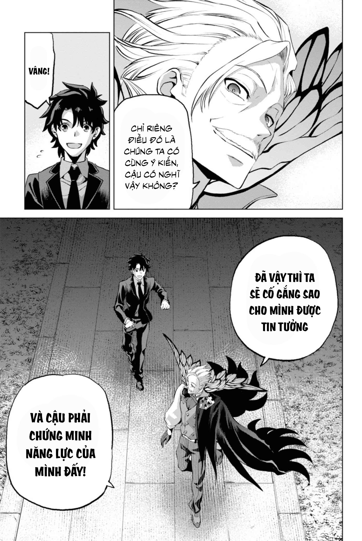 Fate/Grand Order -Epic of Remnant- Pseudo-Singularity I: Quarantined Territory of Malice, Shinjuku - Shinjuku Phantom Incident Vol. 1 Ch. 2 第43页