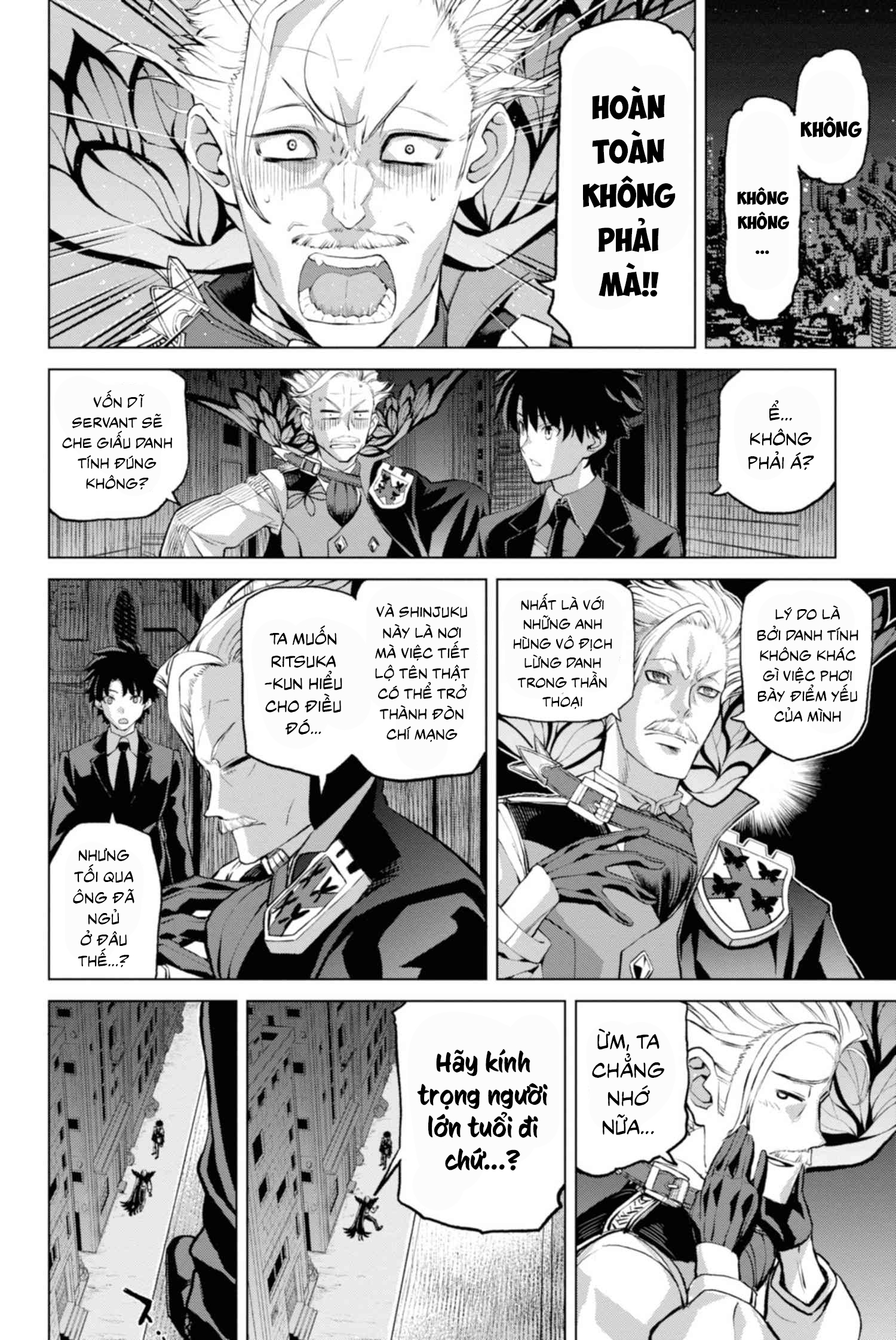 Fate/Grand Order -Epic of Remnant- Pseudo-Singularity I: Quarantined Territory of Malice, Shinjuku - Shinjuku Phantom Incident Vol. 1 Ch. 2 第46页
