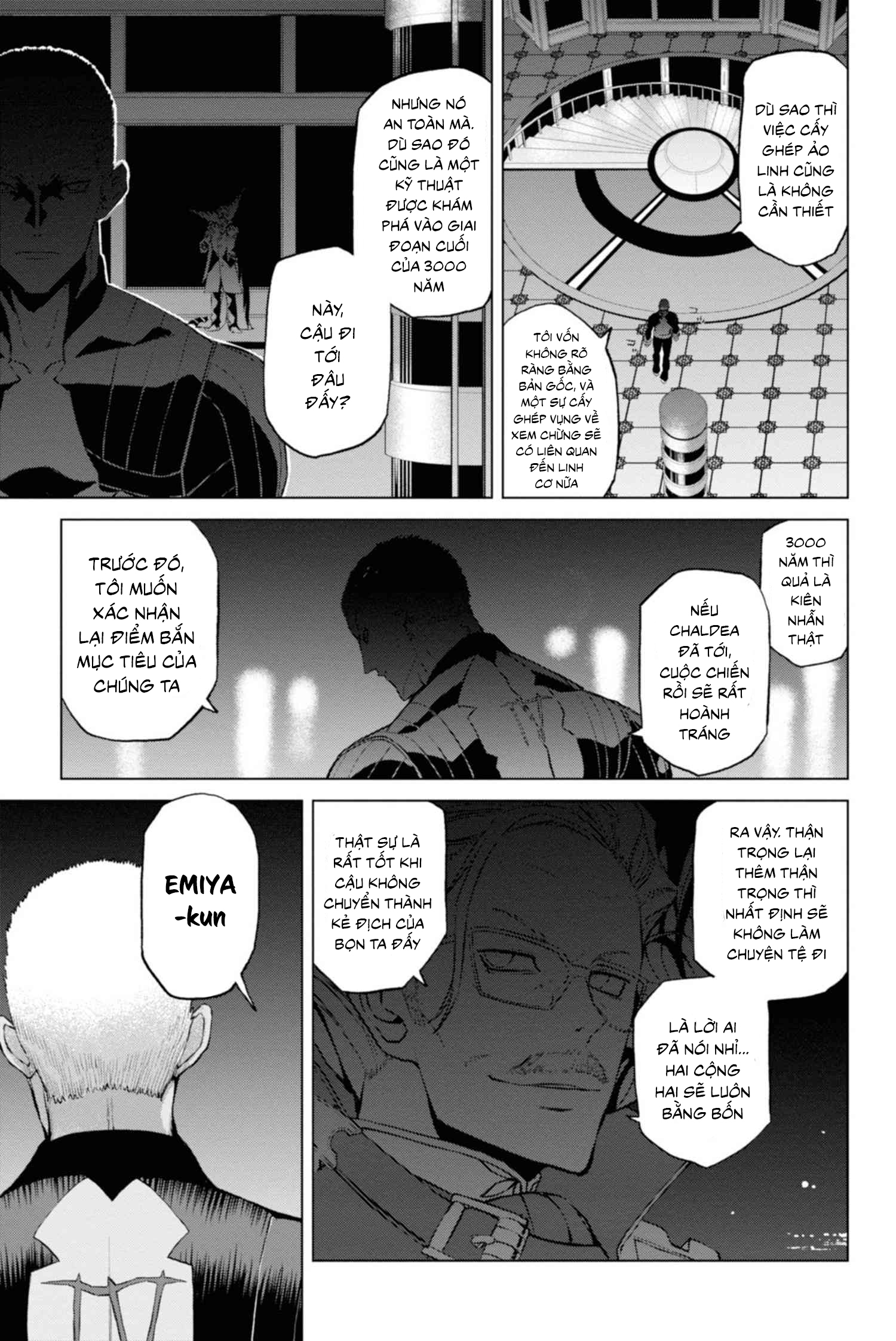 Fate/Grand Order -Epic of Remnant- Pseudo-Singularity I: Quarantined Territory of Malice, Shinjuku - Shinjuku Phantom Incident Vol. 1 Ch. 2 第55页