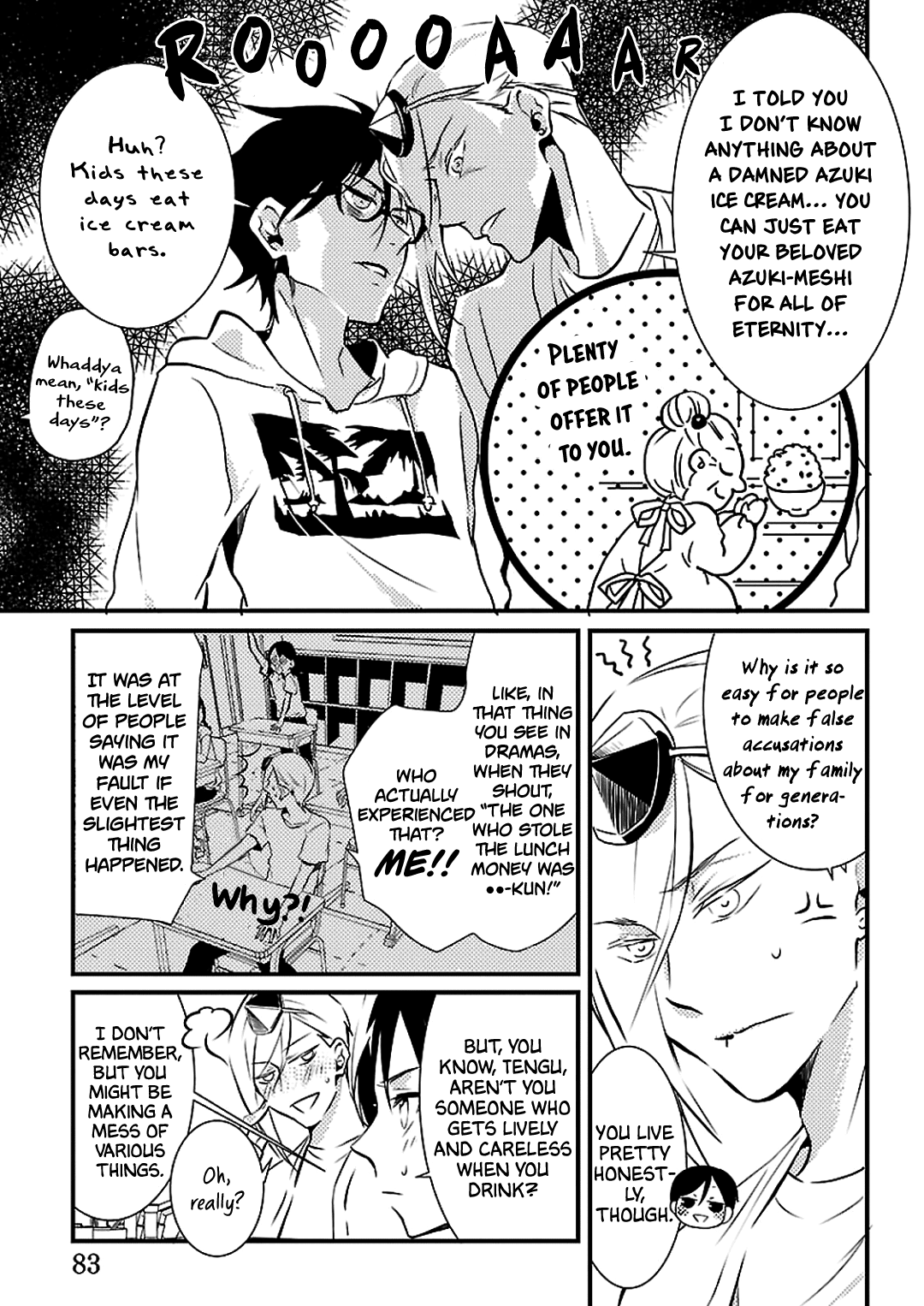 Working! A Night Parade of a Hundred Demons Chapter 5 and 5.5 第5页