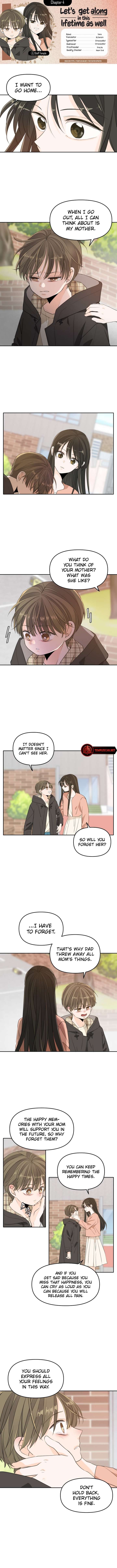 Ibeon Saengdo Jal Butakae: Gieogui Han Jogak Ch. 4 第1页