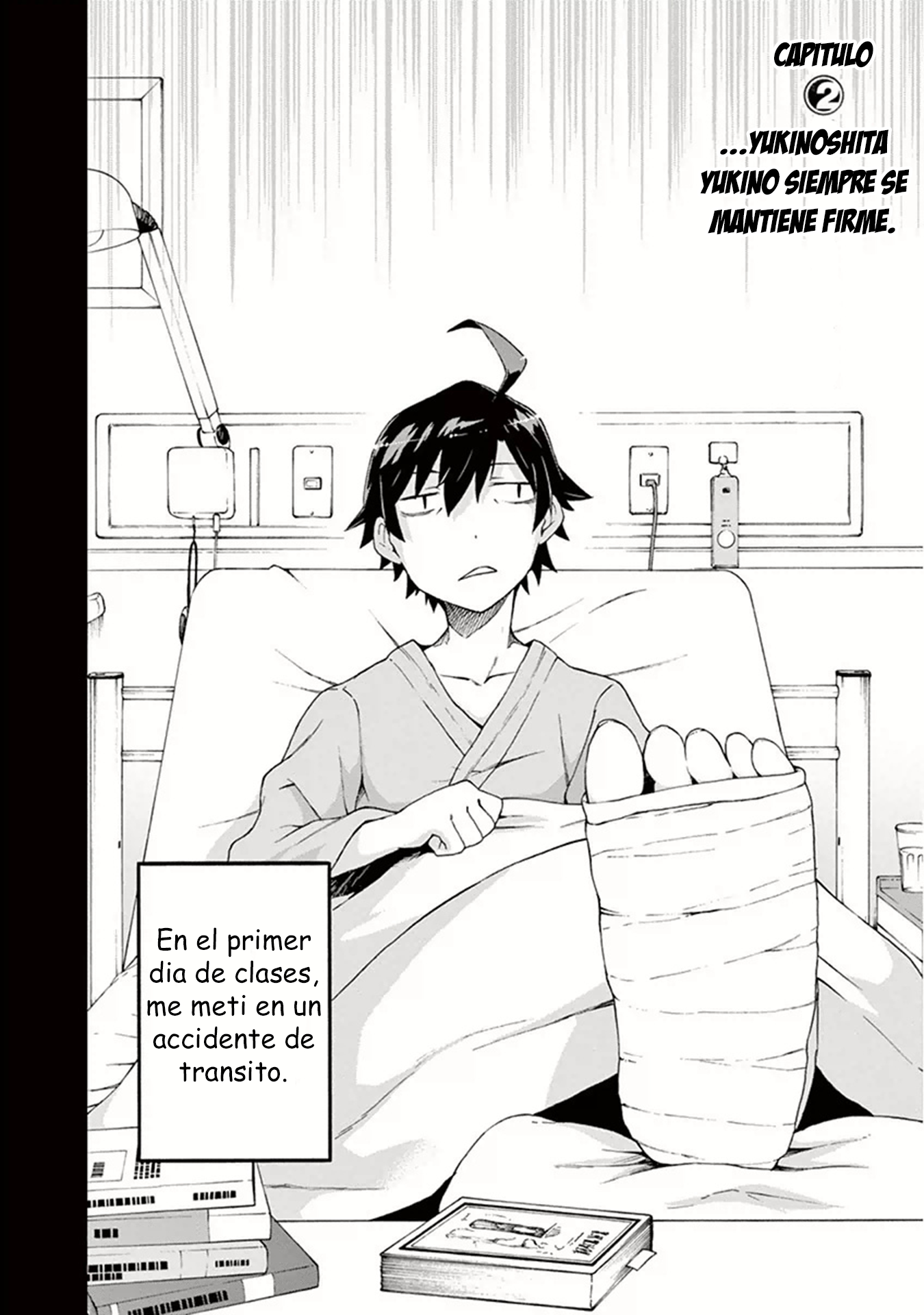 Yahari Ore no Seishun Love Come wa Machigatteiru @comic ...Yukino Yukinoshita siempre se mantiene firme 第2页