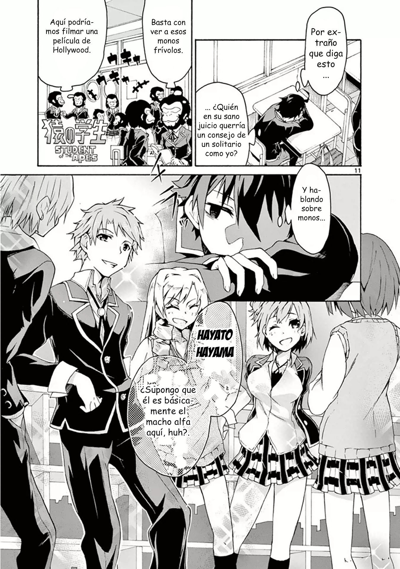 Yahari Ore no Seishun Love Come wa Machigatteiru @comic ...Yukino Yukinoshita siempre se mantiene firme 第11页