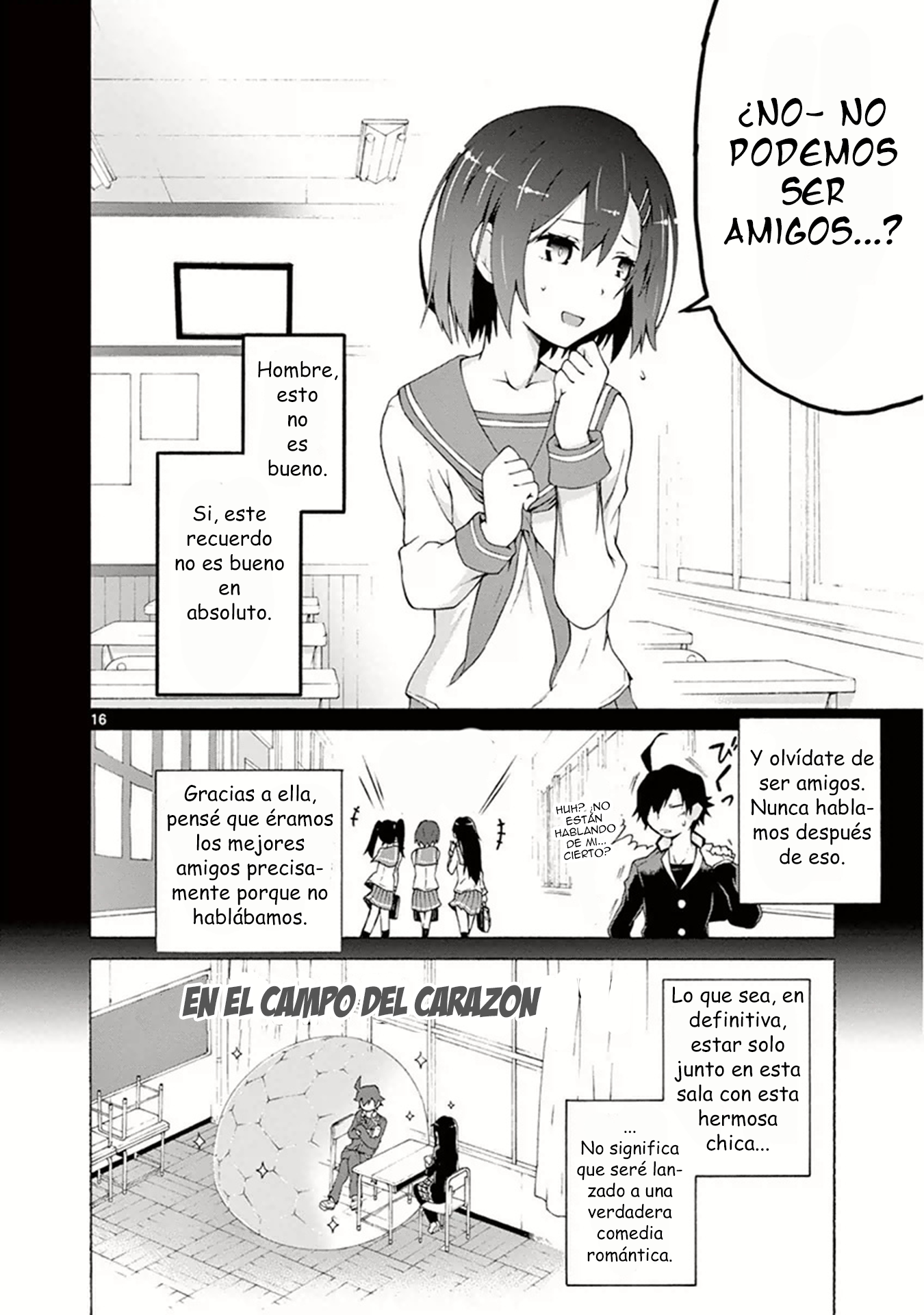 Yahari Ore no Seishun Love Come wa Machigatteiru @comic ...Yukino Yukinoshita siempre se mantiene firme 第16页