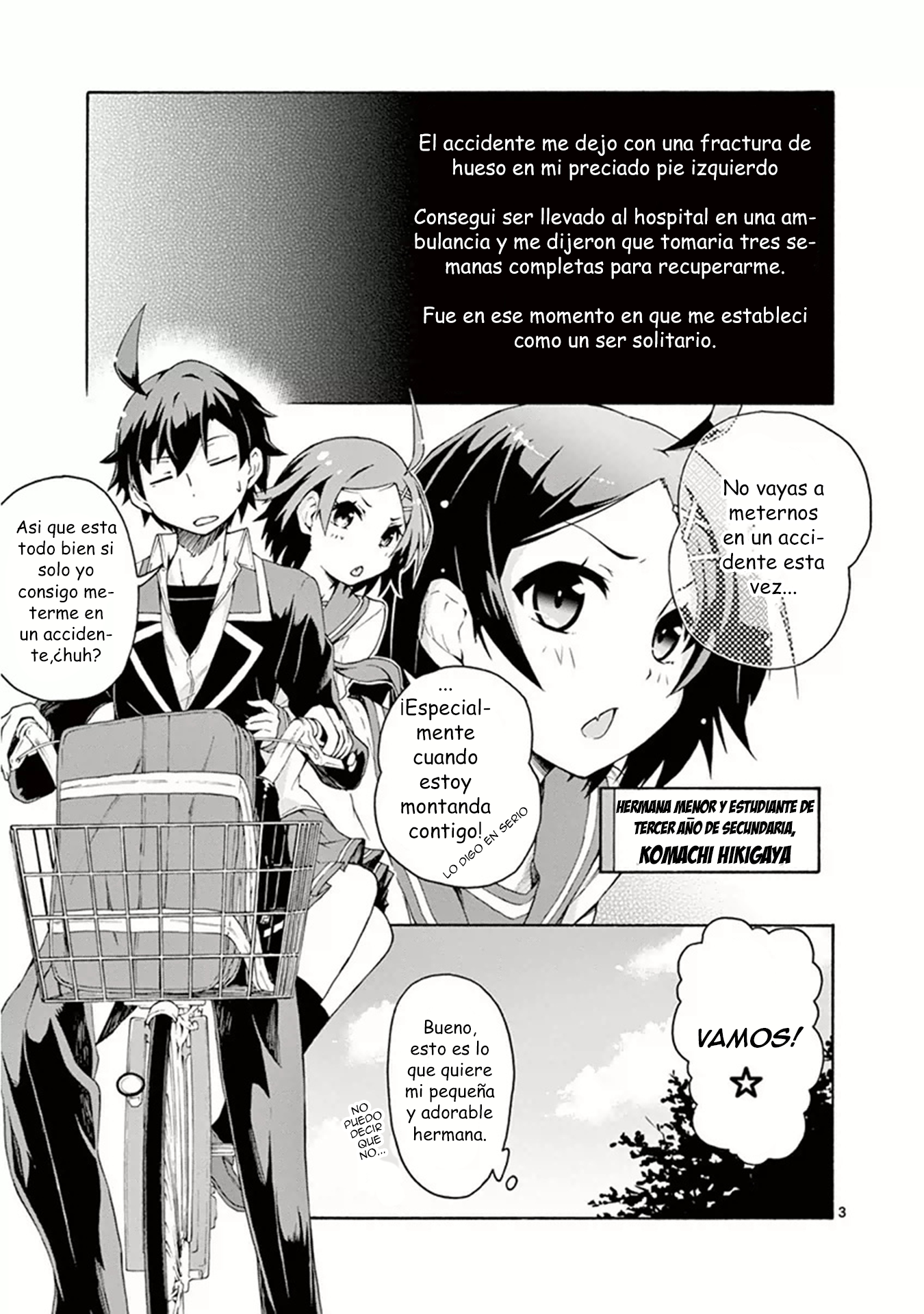 Yahari Ore no Seishun Love Come wa Machigatteiru @comic ...Yukino Yukinoshita siempre se mantiene firme 第3页