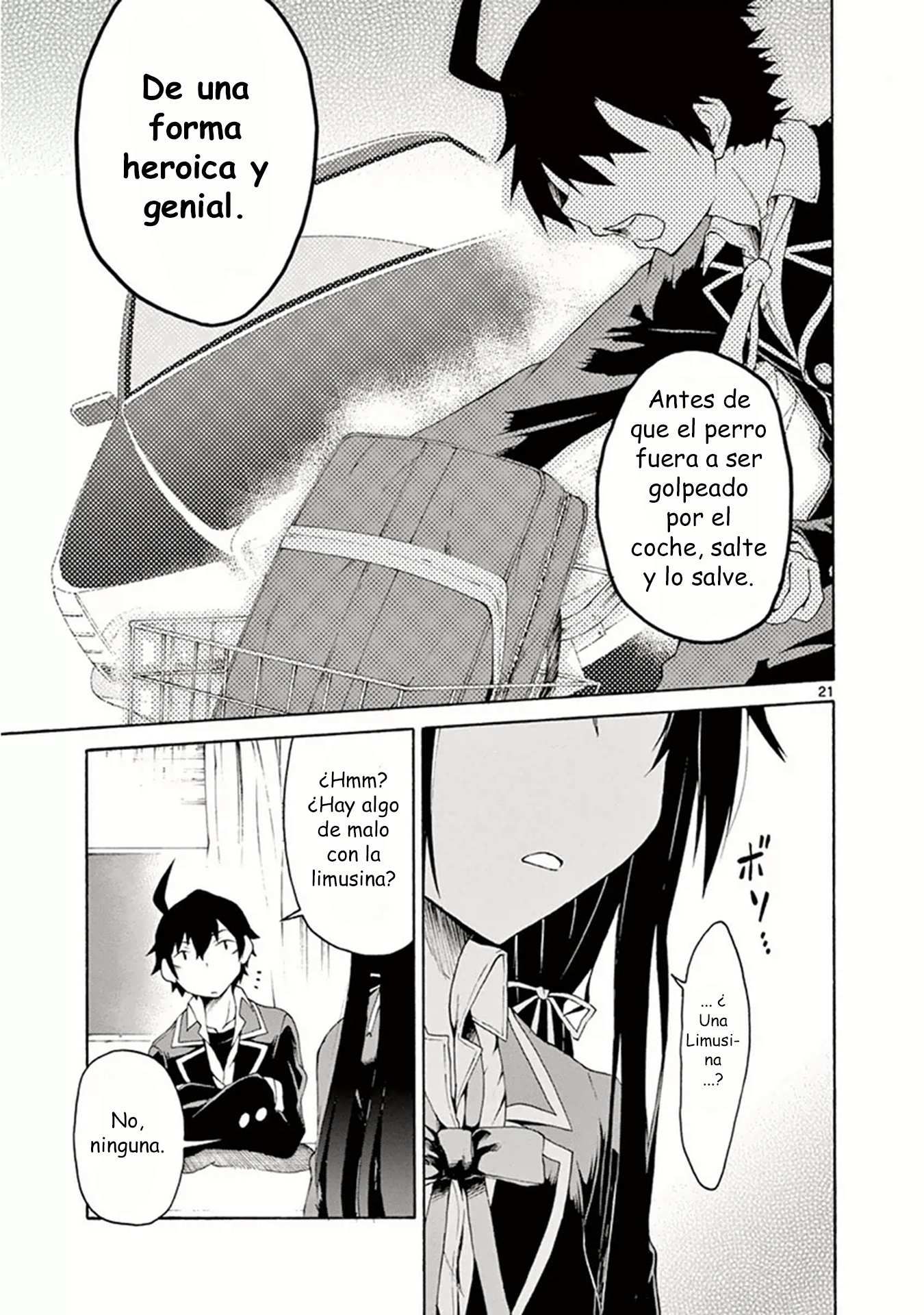 Yahari Ore no Seishun Love Come wa Machigatteiru @comic ...Yukino Yukinoshita siempre se mantiene firme 第21页