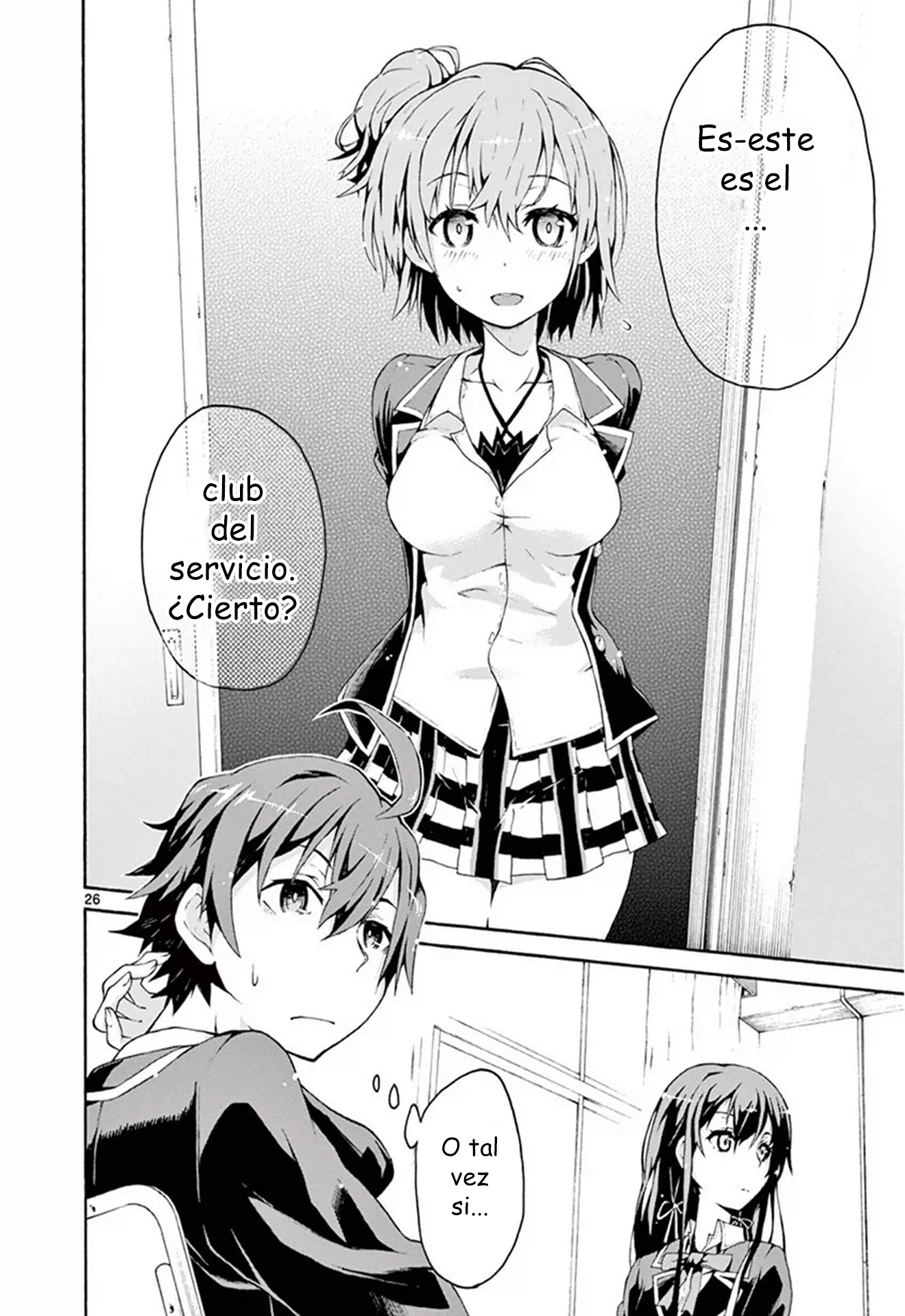 Yahari Ore no Seishun Love Come wa Machigatteiru @comic ...Yukino Yukinoshita siempre se mantiene firme 第26页