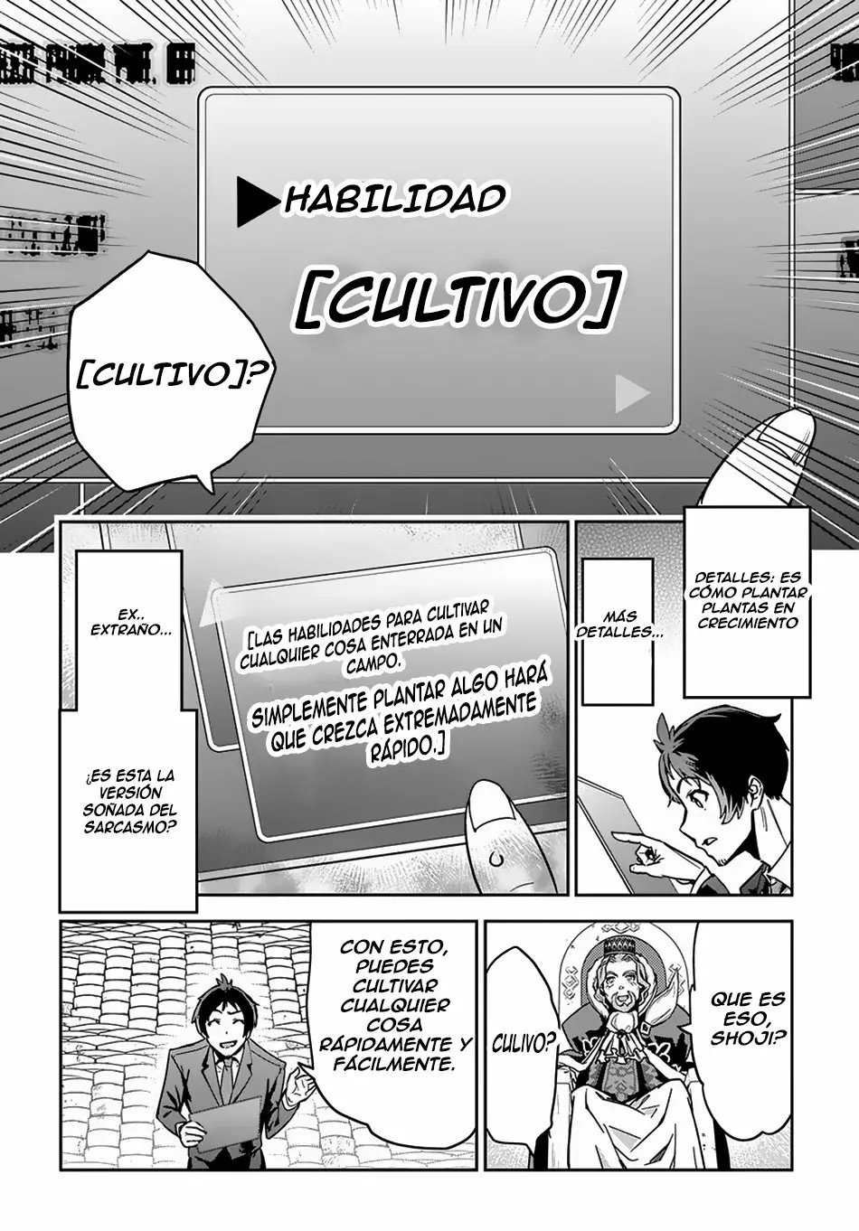 Shounin Yuusha wa Isekai o Gyuujiru!: Saibai Skill de Nandemo Fuyashichaimasu! Vol. 1 Ch. 1 第12页