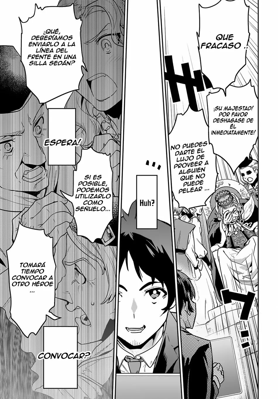 Shounin Yuusha wa Isekai o Gyuujiru!: Saibai Skill de Nandemo Fuyashichaimasu! Vol. 1 Ch. 1 第13页