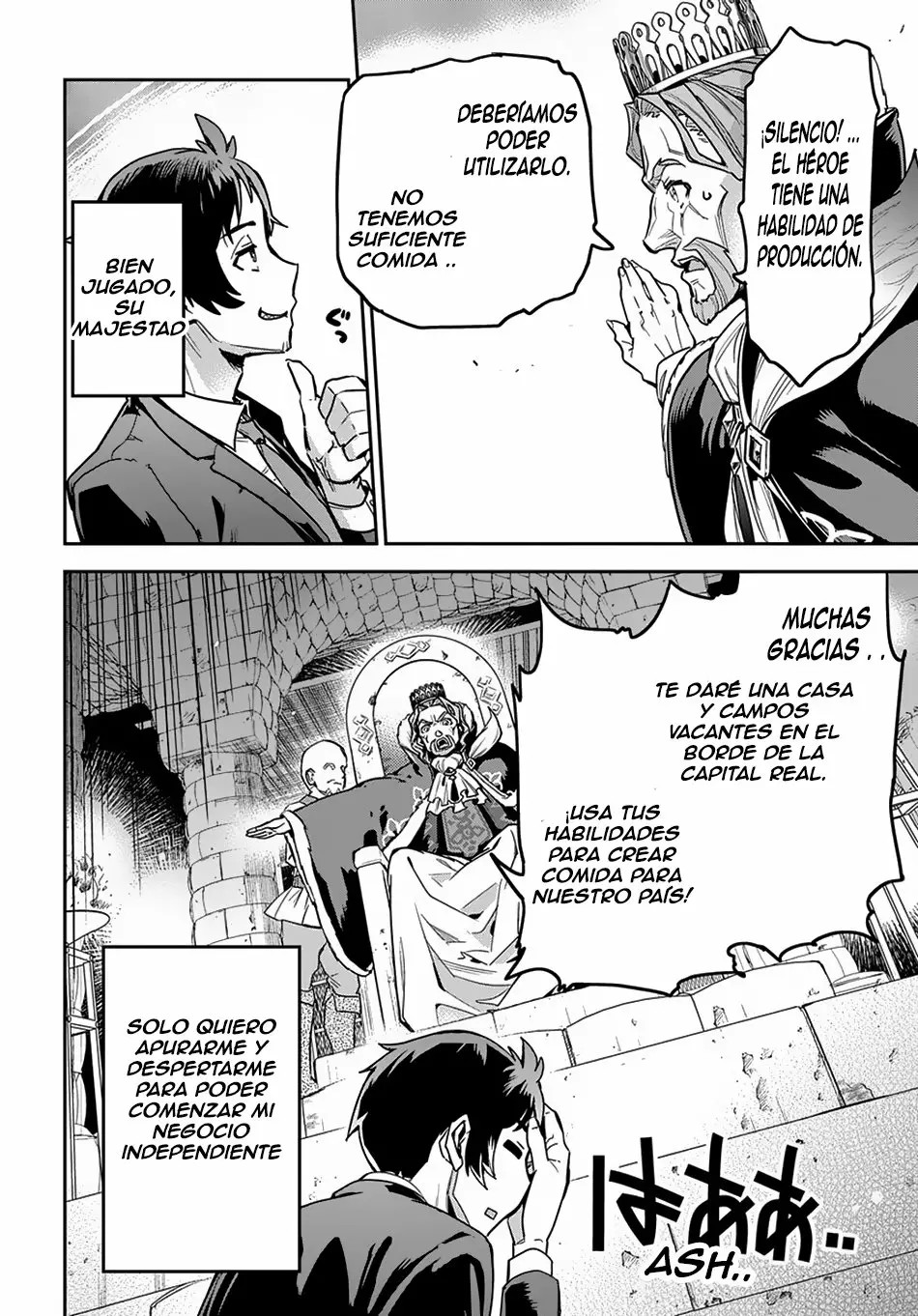 Shounin Yuusha wa Isekai o Gyuujiru!: Saibai Skill de Nandemo Fuyashichaimasu! Vol. 1 Ch. 1 第14页