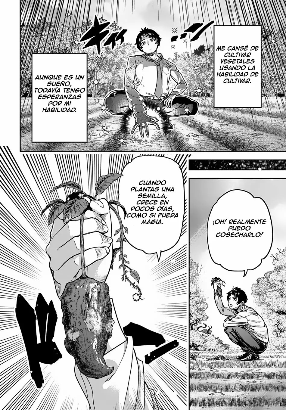 Shounin Yuusha wa Isekai o Gyuujiru!: Saibai Skill de Nandemo Fuyashichaimasu! Vol. 1 Ch. 1 第16页