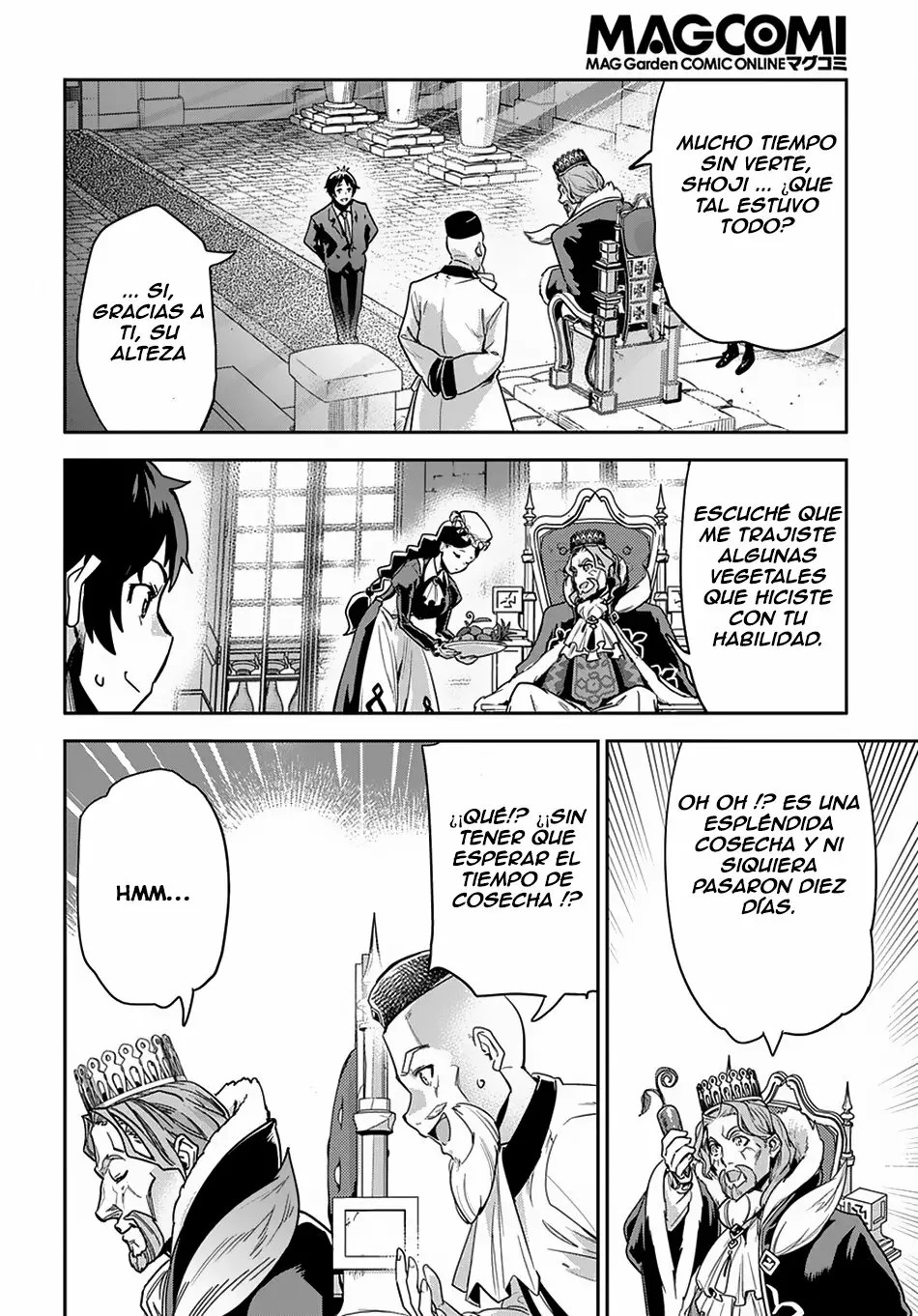 Shounin Yuusha wa Isekai o Gyuujiru!: Saibai Skill de Nandemo Fuyashichaimasu! Vol. 1 Ch. 1 第18页