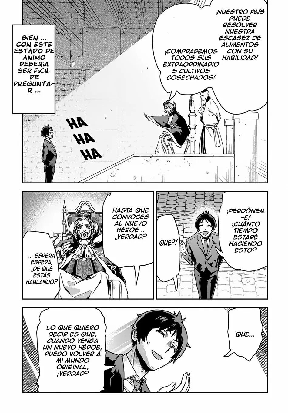 Shounin Yuusha wa Isekai o Gyuujiru!: Saibai Skill de Nandemo Fuyashichaimasu! Vol. 1 Ch. 1 第19页