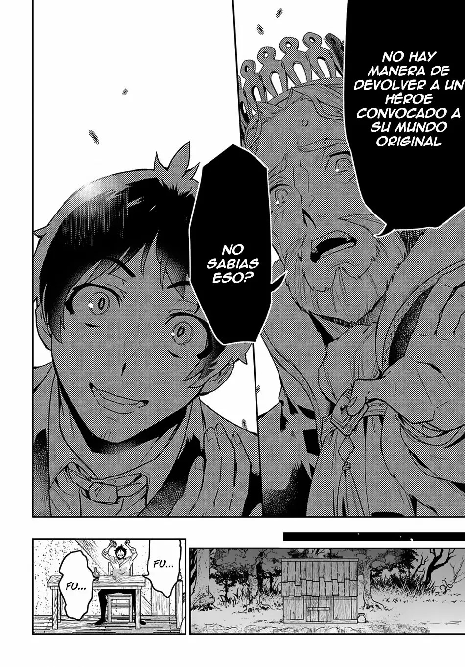Shounin Yuusha wa Isekai o Gyuujiru!: Saibai Skill de Nandemo Fuyashichaimasu! Vol. 1 Ch. 1 第20页
