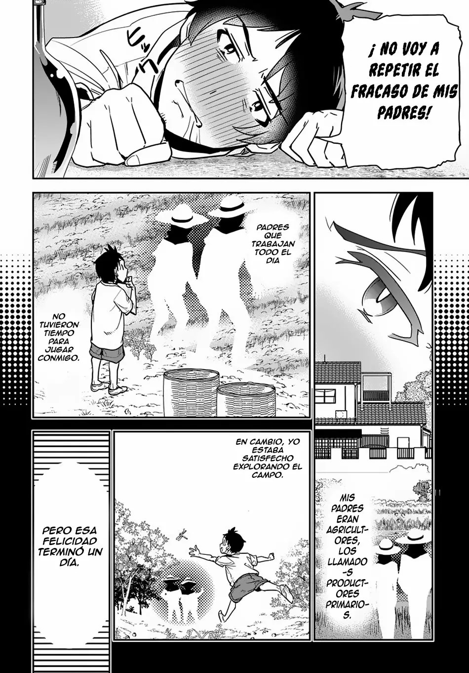 Shounin Yuusha wa Isekai o Gyuujiru!: Saibai Skill de Nandemo Fuyashichaimasu! Vol. 1 Ch. 1 第22页