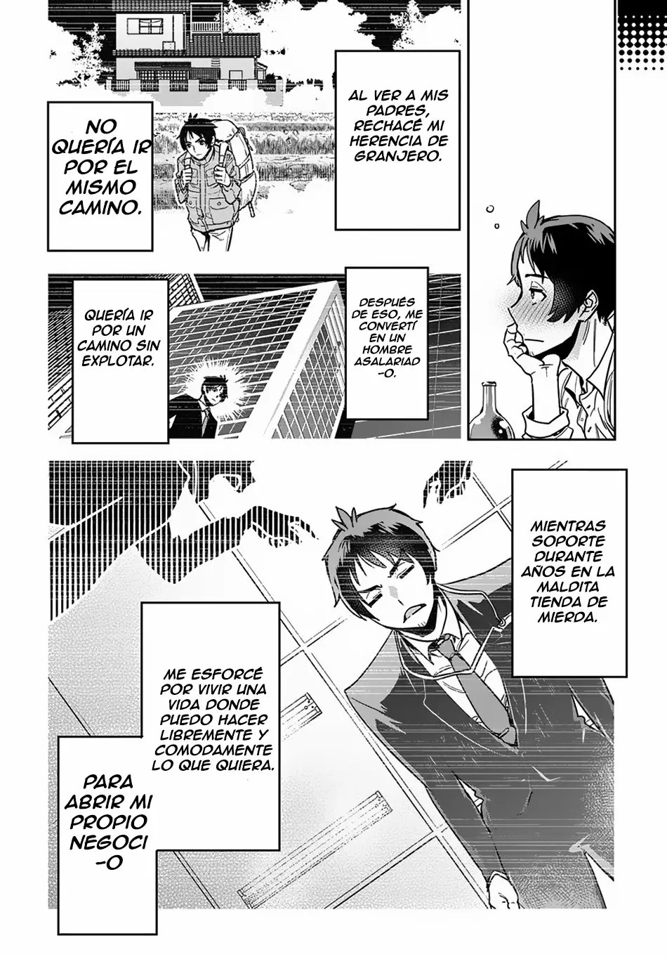 Shounin Yuusha wa Isekai o Gyuujiru!: Saibai Skill de Nandemo Fuyashichaimasu! Vol. 1 Ch. 1 第24页