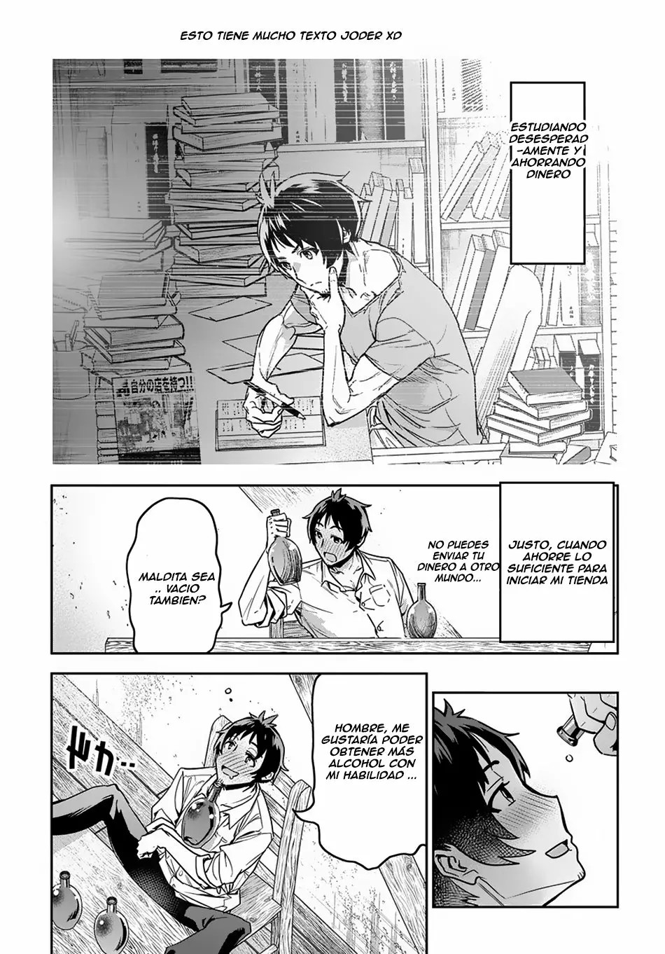Shounin Yuusha wa Isekai o Gyuujiru!: Saibai Skill de Nandemo Fuyashichaimasu! Vol. 1 Ch. 1 第25页