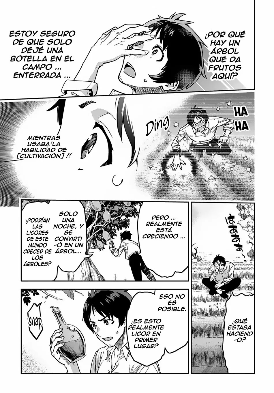 Shounin Yuusha wa Isekai o Gyuujiru!: Saibai Skill de Nandemo Fuyashichaimasu! Vol. 1 Ch. 1 第29页