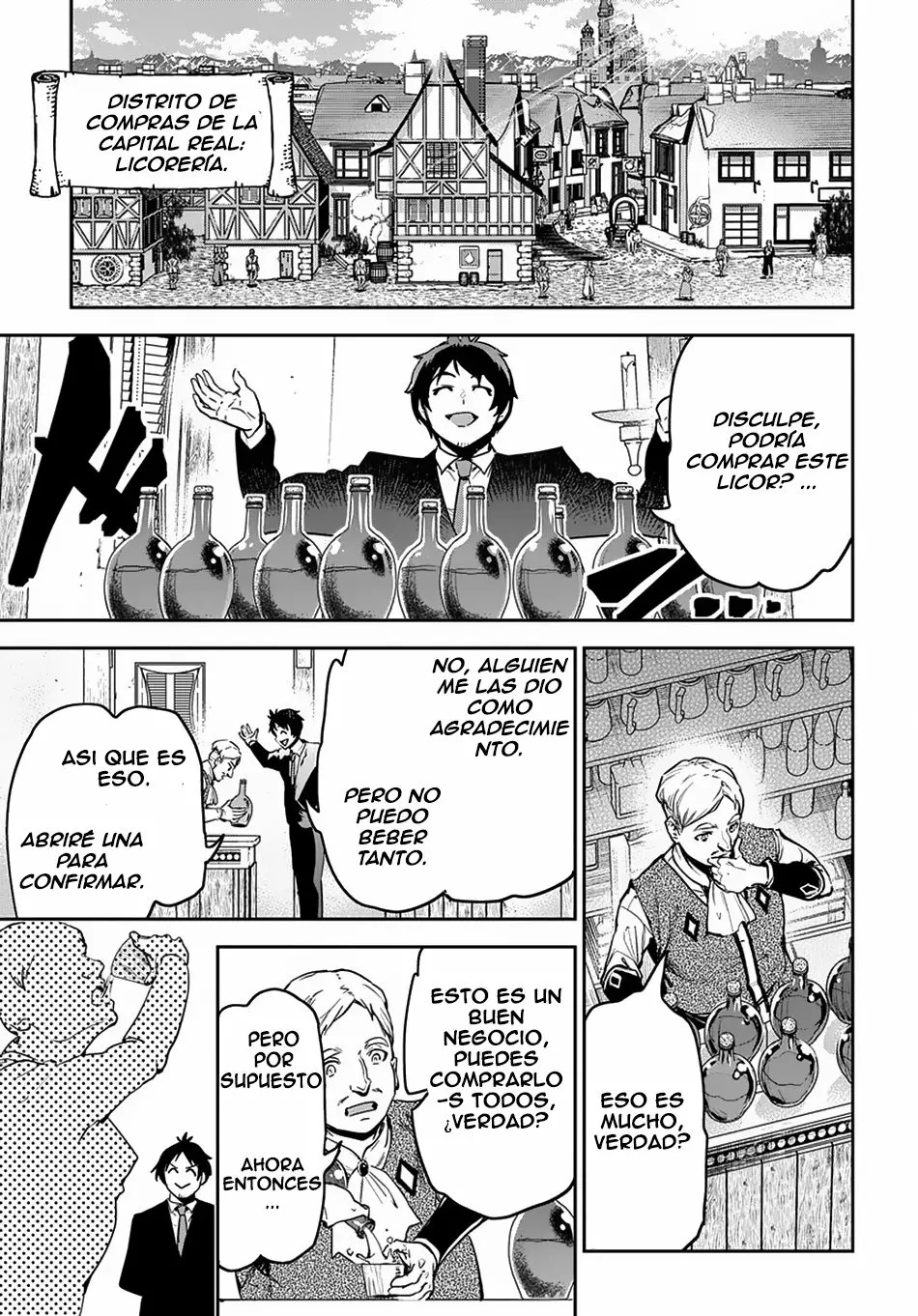 Shounin Yuusha wa Isekai o Gyuujiru!: Saibai Skill de Nandemo Fuyashichaimasu! Vol. 1 Ch. 1 第31页
