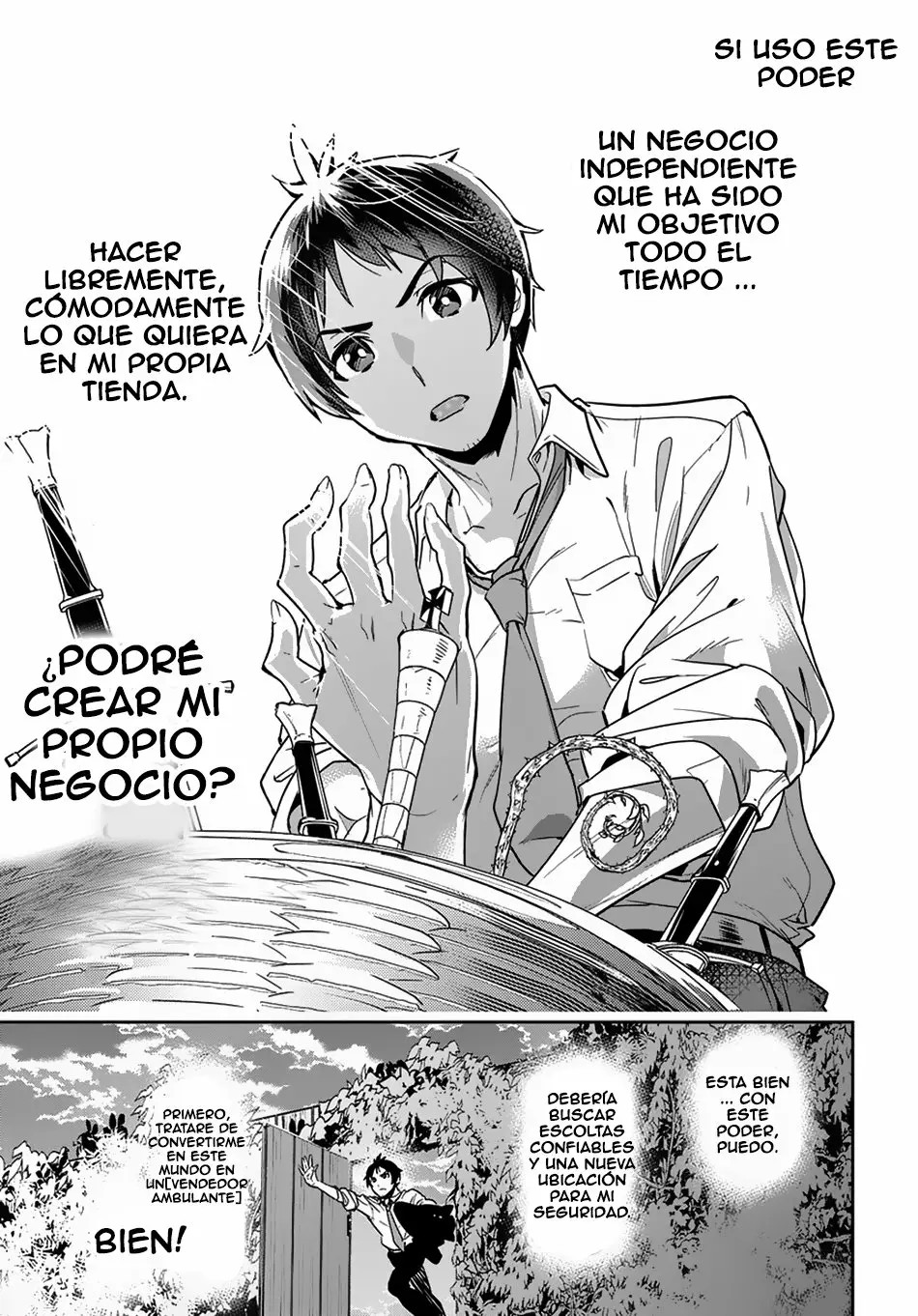Shounin Yuusha wa Isekai o Gyuujiru!: Saibai Skill de Nandemo Fuyashichaimasu! Vol. 1 Ch. 1 第40页