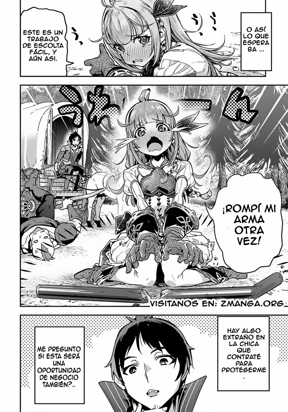 Shounin Yuusha wa Isekai o Gyuujiru!: Saibai Skill de Nandemo Fuyashichaimasu! Vol. 1 Ch. 1 第45页