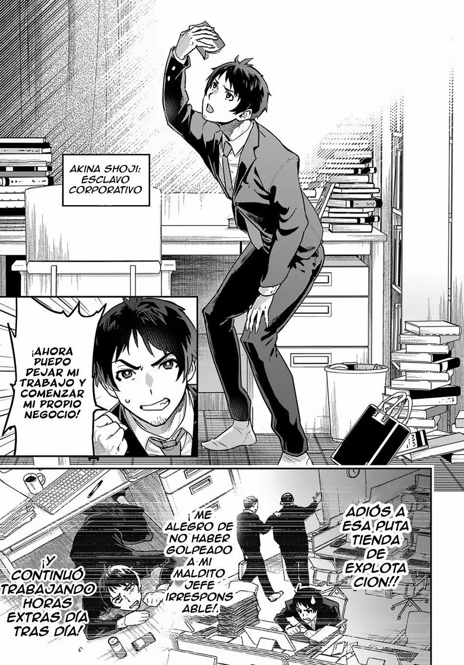 Shounin Yuusha wa Isekai o Gyuujiru!: Saibai Skill de Nandemo Fuyashichaimasu! Vol. 1 Ch. 1 第6页