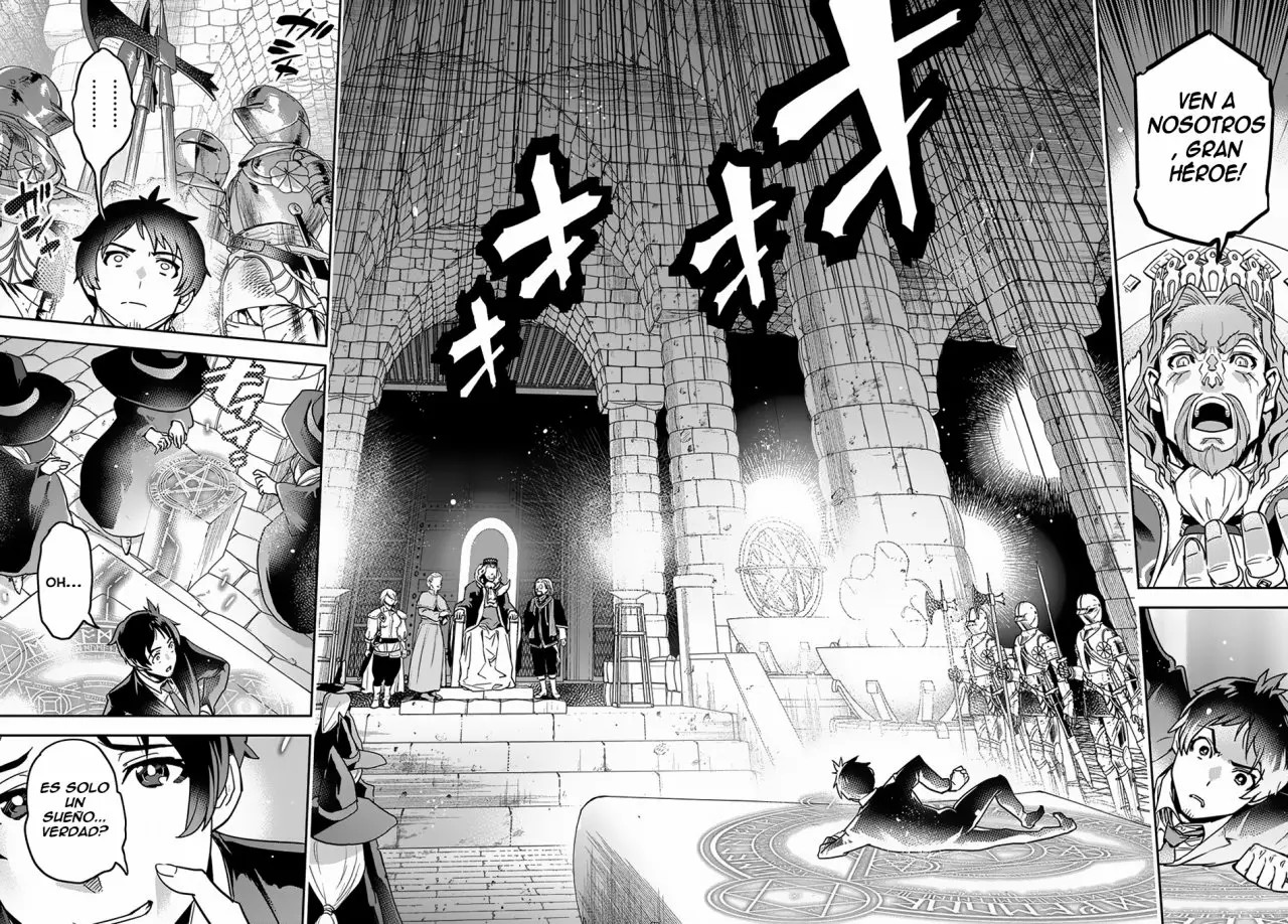 Shounin Yuusha wa Isekai o Gyuujiru!: Saibai Skill de Nandemo Fuyashichaimasu! Vol. 1 Ch. 1 第9页