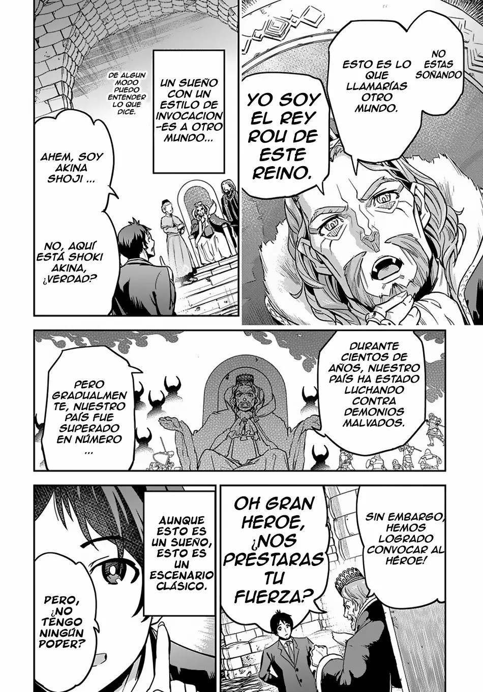 Shounin Yuusha wa Isekai o Gyuujiru!: Saibai Skill de Nandemo Fuyashichaimasu! Vol. 1 Ch. 1 第10页
