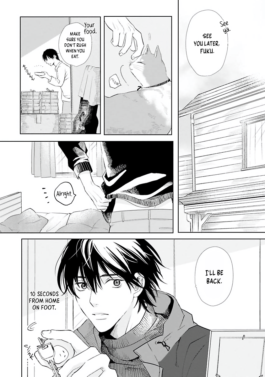 Kimi to Kanaderu Love Song 第8页