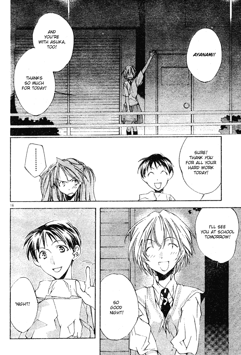 Neon Genesis Evangelion: Angelic Days Regretful Heart, Kind Heart 第16页
