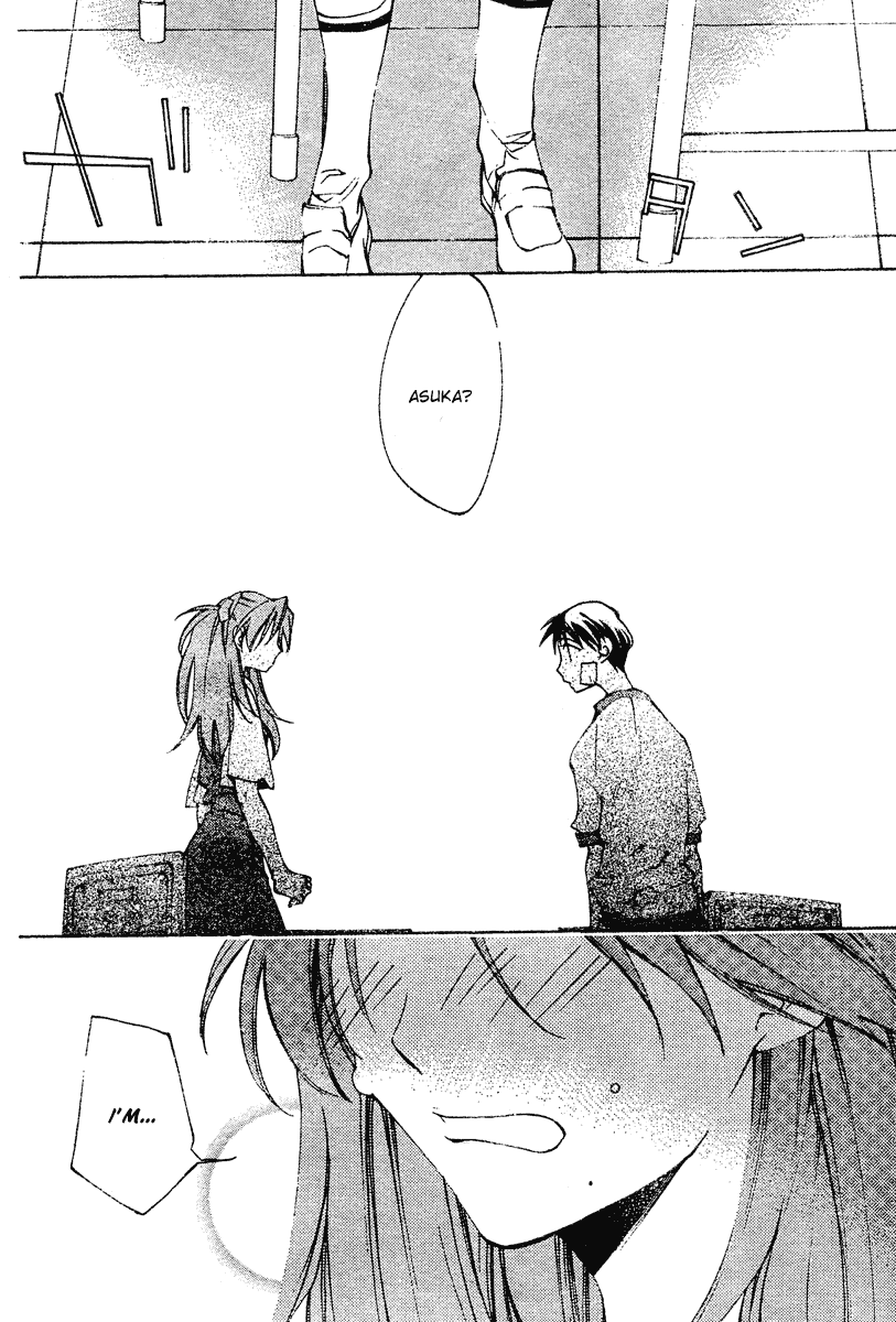 Neon Genesis Evangelion: Angelic Days Regretful Heart, Kind Heart 第36页