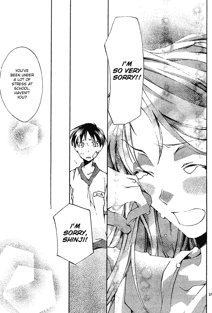 Neon Genesis Evangelion: Angelic Days Regretful Heart, Kind Heart 第37页