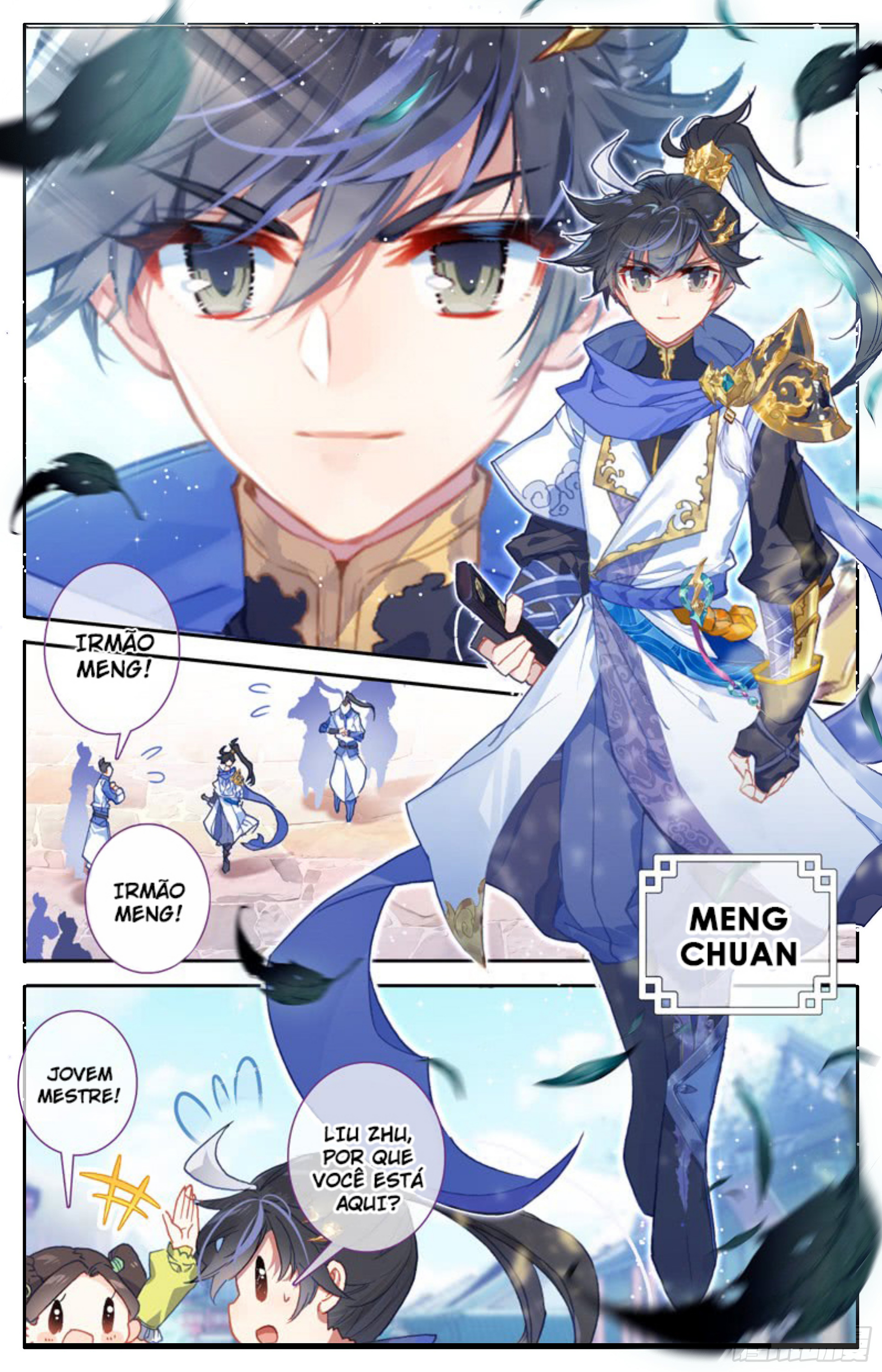 Azure Legacy Meng Chuan e Liu Qi Yue 第5页