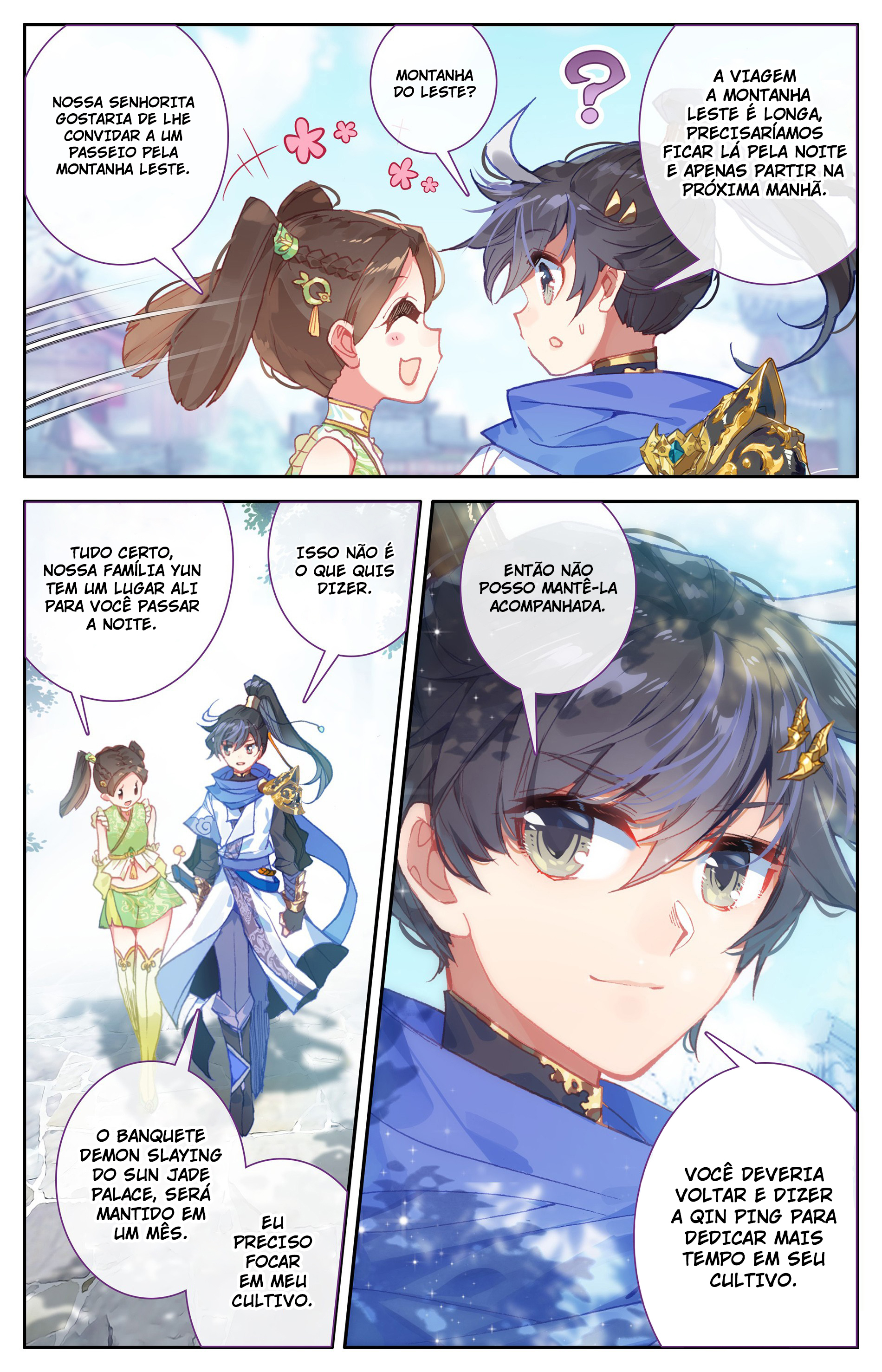 Azure Legacy Meng Chuan e Liu Qi Yue 第6页