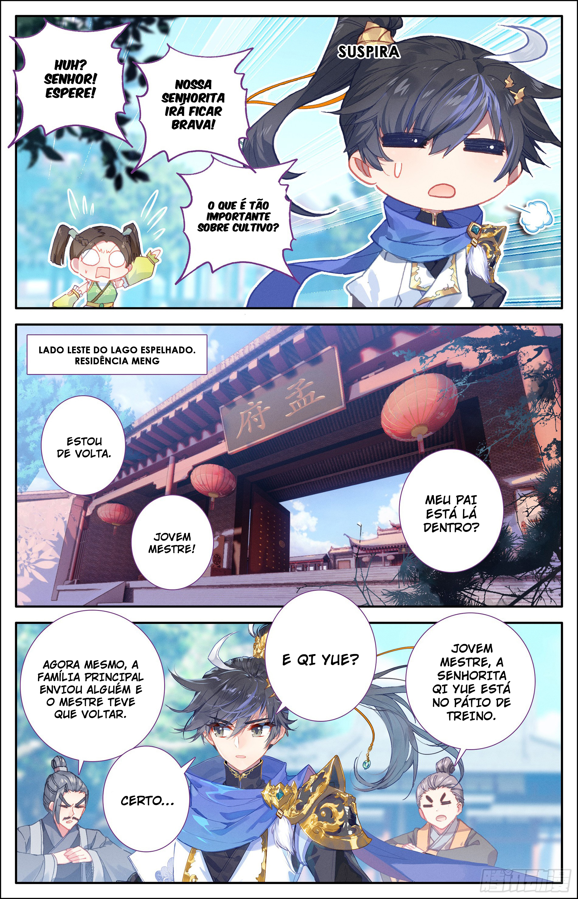 Azure Legacy Meng Chuan e Liu Qi Yue 第7页